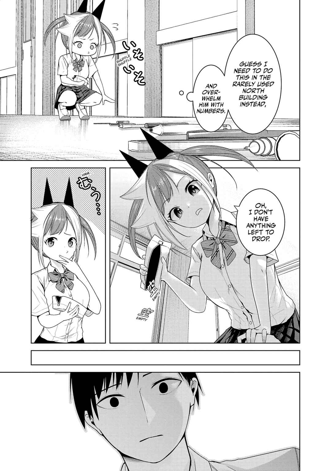 Page 5 Chapter 9 Kaijin Mira no Dai 2 Keitai ga Kawaisugiru