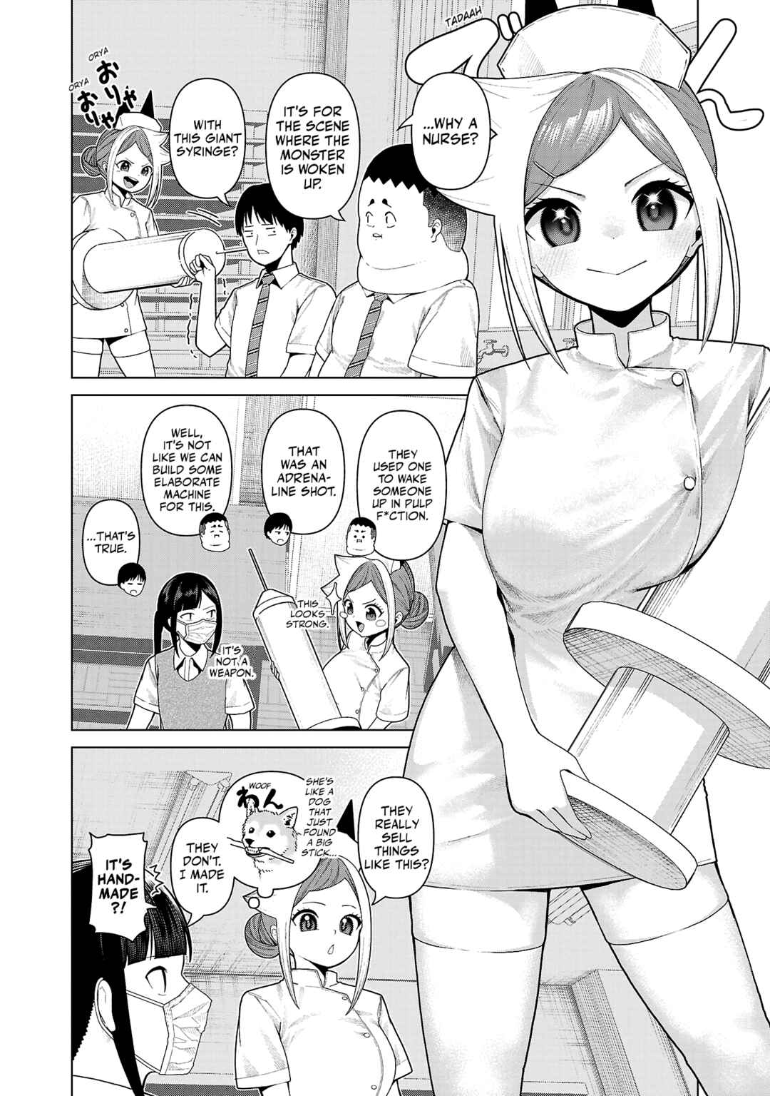 Page 2 Chapter 19 Kaijin Mira no Dai 2 Keitai ga Kawaisugiru