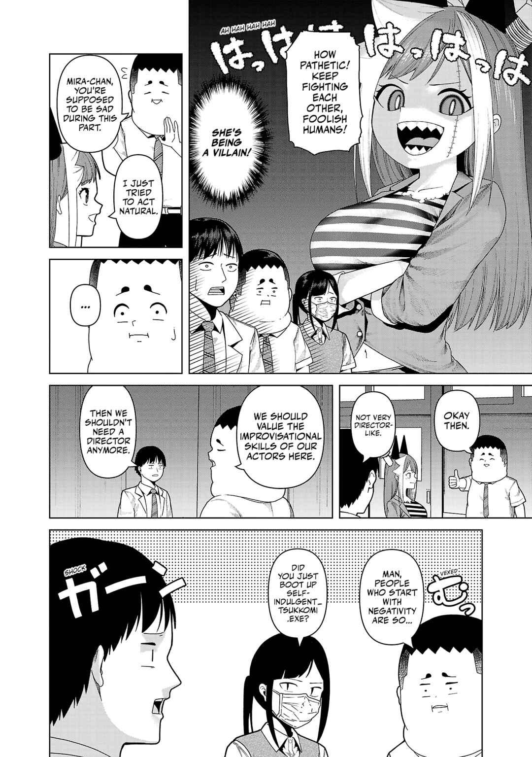 Page 8 Chapter 19 Kaijin Mira no Dai 2 Keitai ga Kawaisugiru