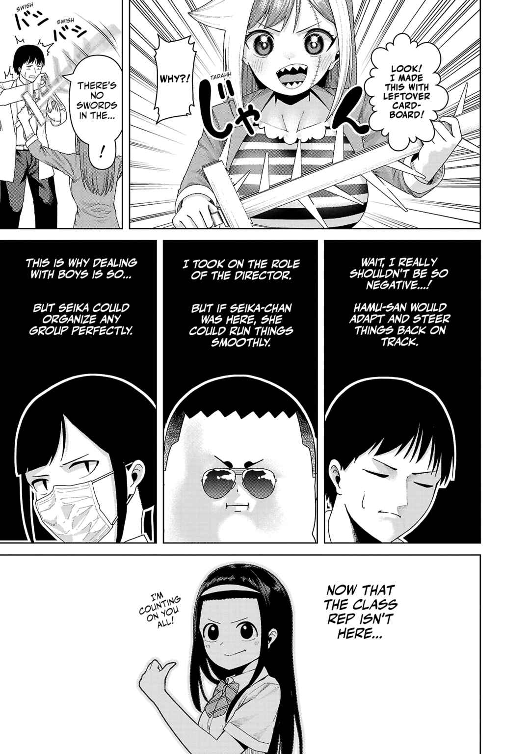 Page 9 Chapter 19 Kaijin Mira no Dai 2 Keitai ga Kawaisugiru