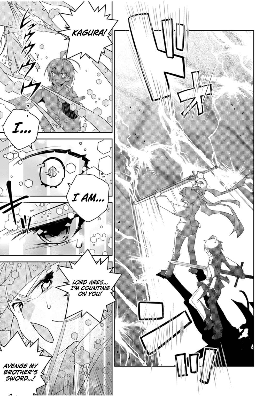 Page 16 Chapter 4 Dekisokonai Ouji no Nariagari ~Seikon Nashi no Dai San Ouji ni Tensei Shitakedo, Kondokoso Kazoku wo Mamoru Tame ni Saikyou wo Mezasu~