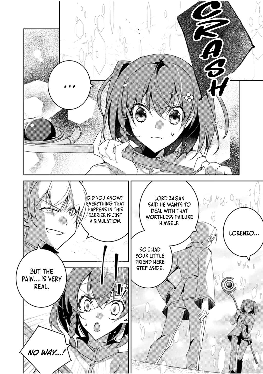Page 17 Chapter 4 Dekisokonai Ouji no Nariagari ~Seikon Nashi no Dai San Ouji ni Tensei Shitakedo, Kondokoso Kazoku wo Mamoru Tame ni Saikyou wo Mezasu~
