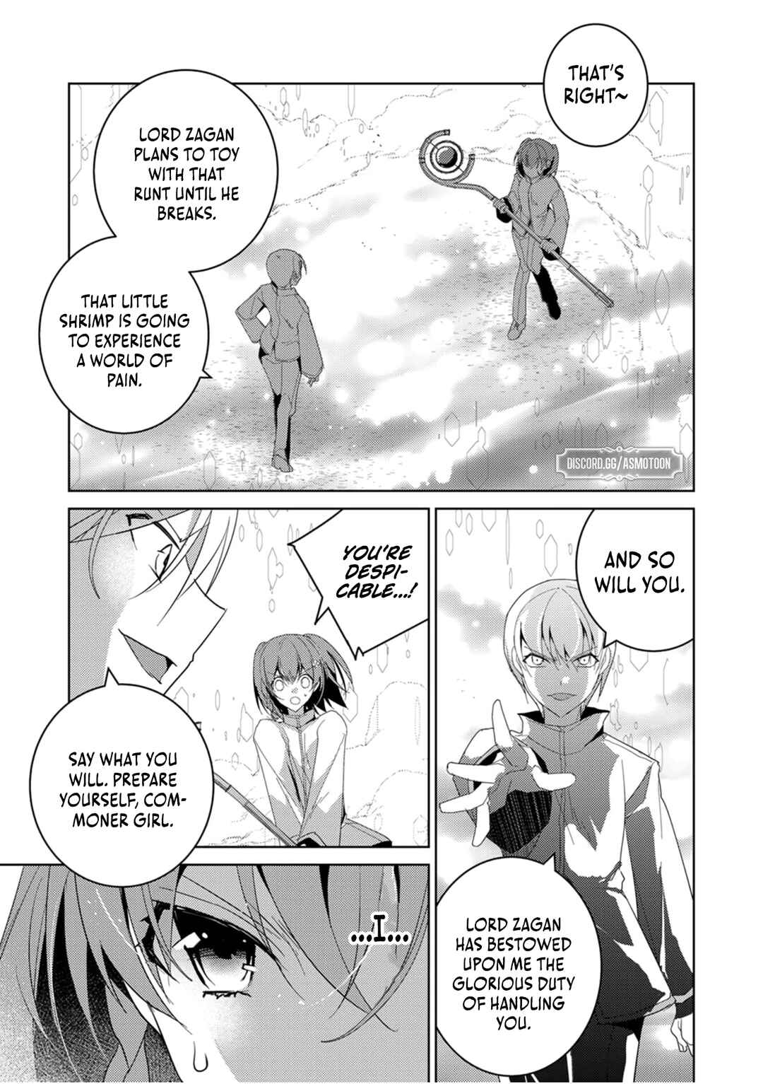 Page 18 Chapter 4 Dekisokonai Ouji no Nariagari ~Seikon Nashi no Dai San Ouji ni Tensei Shitakedo, Kondokoso Kazoku wo Mamoru Tame ni Saikyou wo Mezasu~