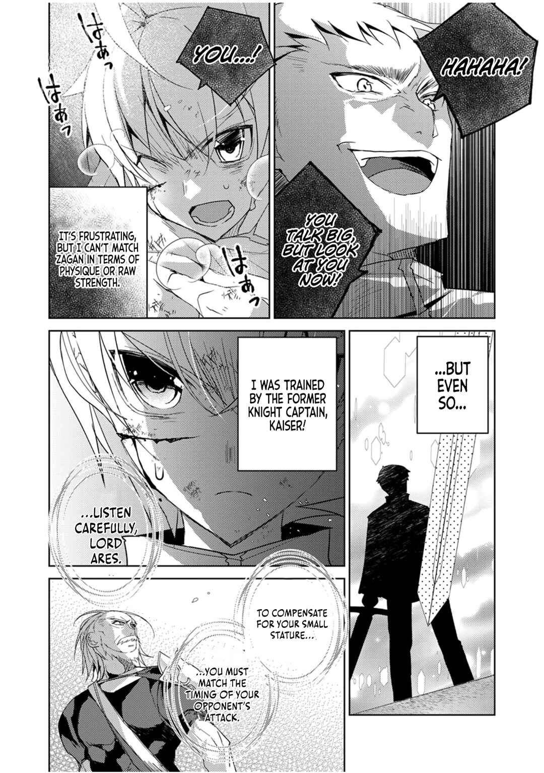 Page 21 Chapter 4 Dekisokonai Ouji no Nariagari ~Seikon Nashi no Dai San Ouji ni Tensei Shitakedo, Kondokoso Kazoku wo Mamoru Tame ni Saikyou wo Mezasu~