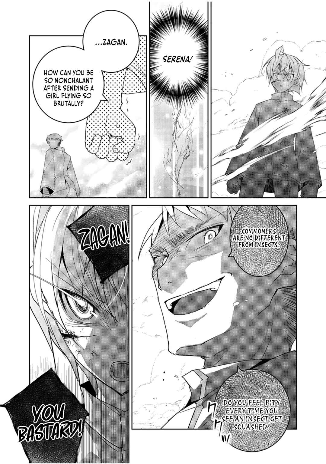Page 25 Chapter 4 Dekisokonai Ouji no Nariagari ~Seikon Nashi no Dai San Ouji ni Tensei Shitakedo, Kondokoso Kazoku wo Mamoru Tame ni Saikyou wo Mezasu~