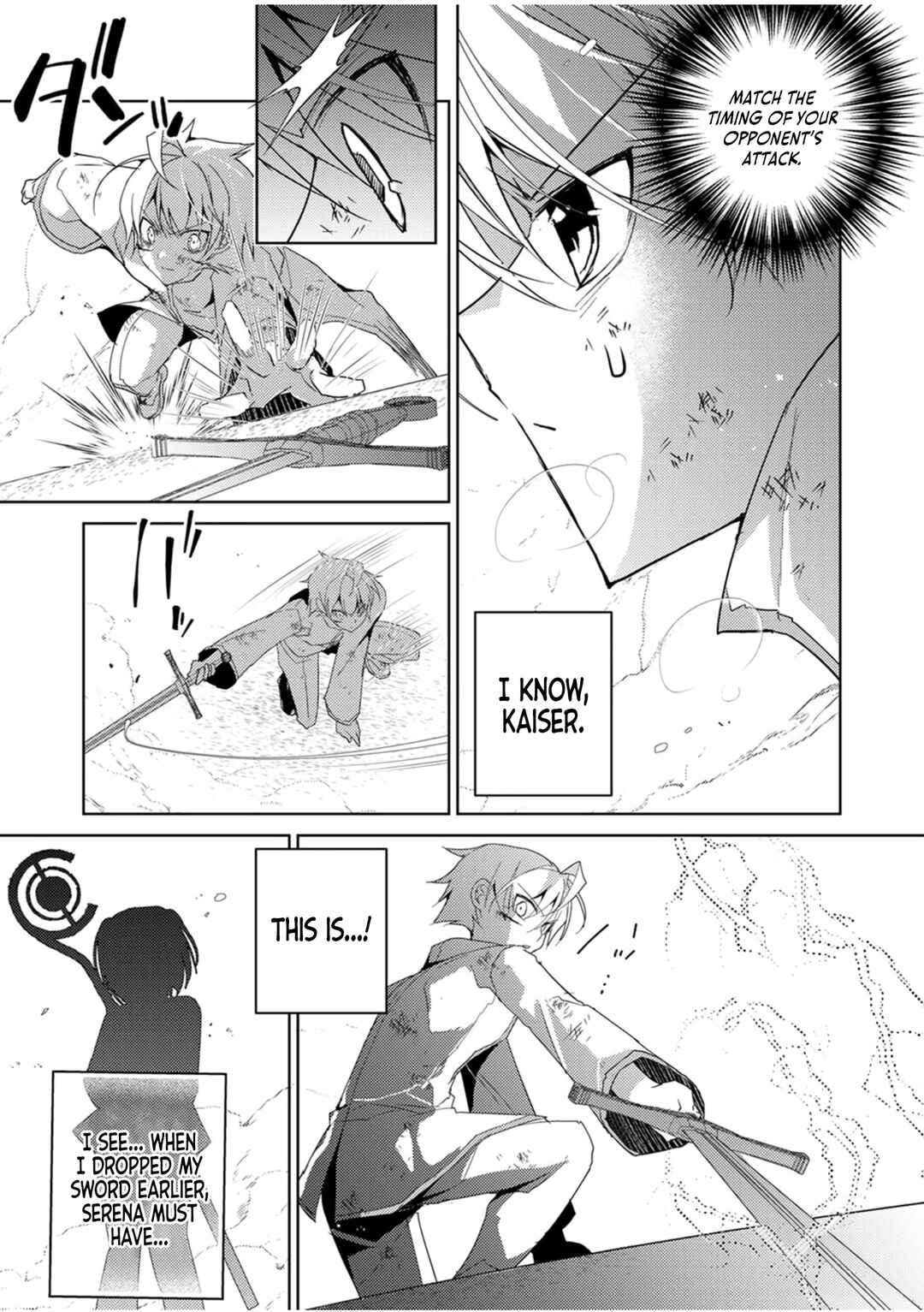Page 28 Chapter 4 Dekisokonai Ouji no Nariagari ~Seikon Nashi no Dai San Ouji ni Tensei Shitakedo, Kondokoso Kazoku wo Mamoru Tame ni Saikyou wo Mezasu~