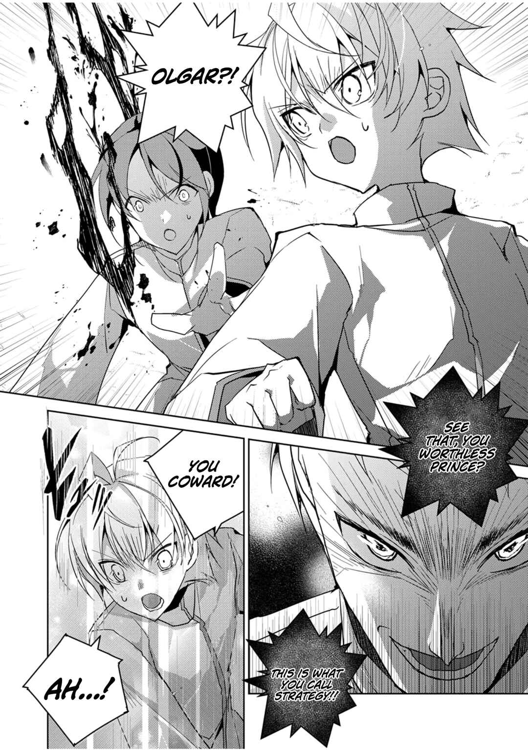 Page 3 Chapter 4 Dekisokonai Ouji no Nariagari ~Seikon Nashi no Dai San Ouji ni Tensei Shitakedo, Kondokoso Kazoku wo Mamoru Tame ni Saikyou wo Mezasu~