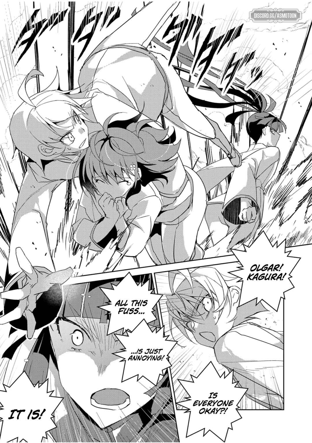 Page 6 Chapter 4 Dekisokonai Ouji no Nariagari ~Seikon Nashi no Dai San Ouji ni Tensei Shitakedo, Kondokoso Kazoku wo Mamoru Tame ni Saikyou wo Mezasu~
