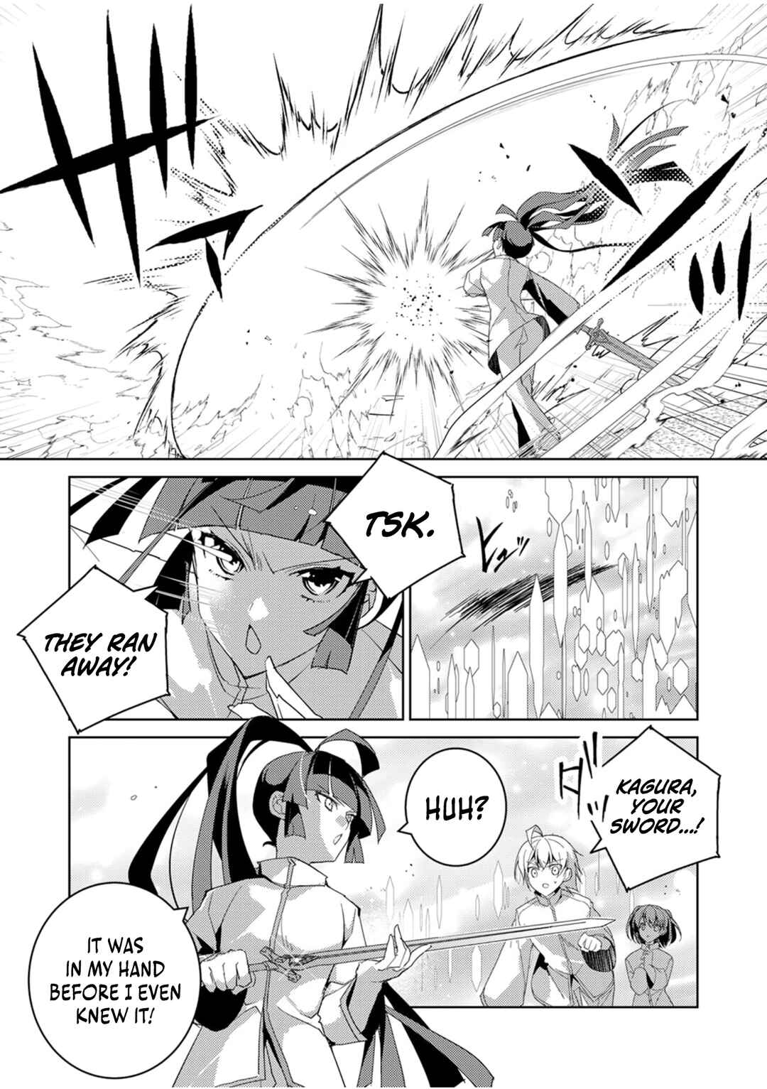 Page 7 Chapter 4 Dekisokonai Ouji no Nariagari ~Seikon Nashi no Dai San Ouji ni Tensei Shitakedo, Kondokoso Kazoku wo Mamoru Tame ni Saikyou wo Mezasu~