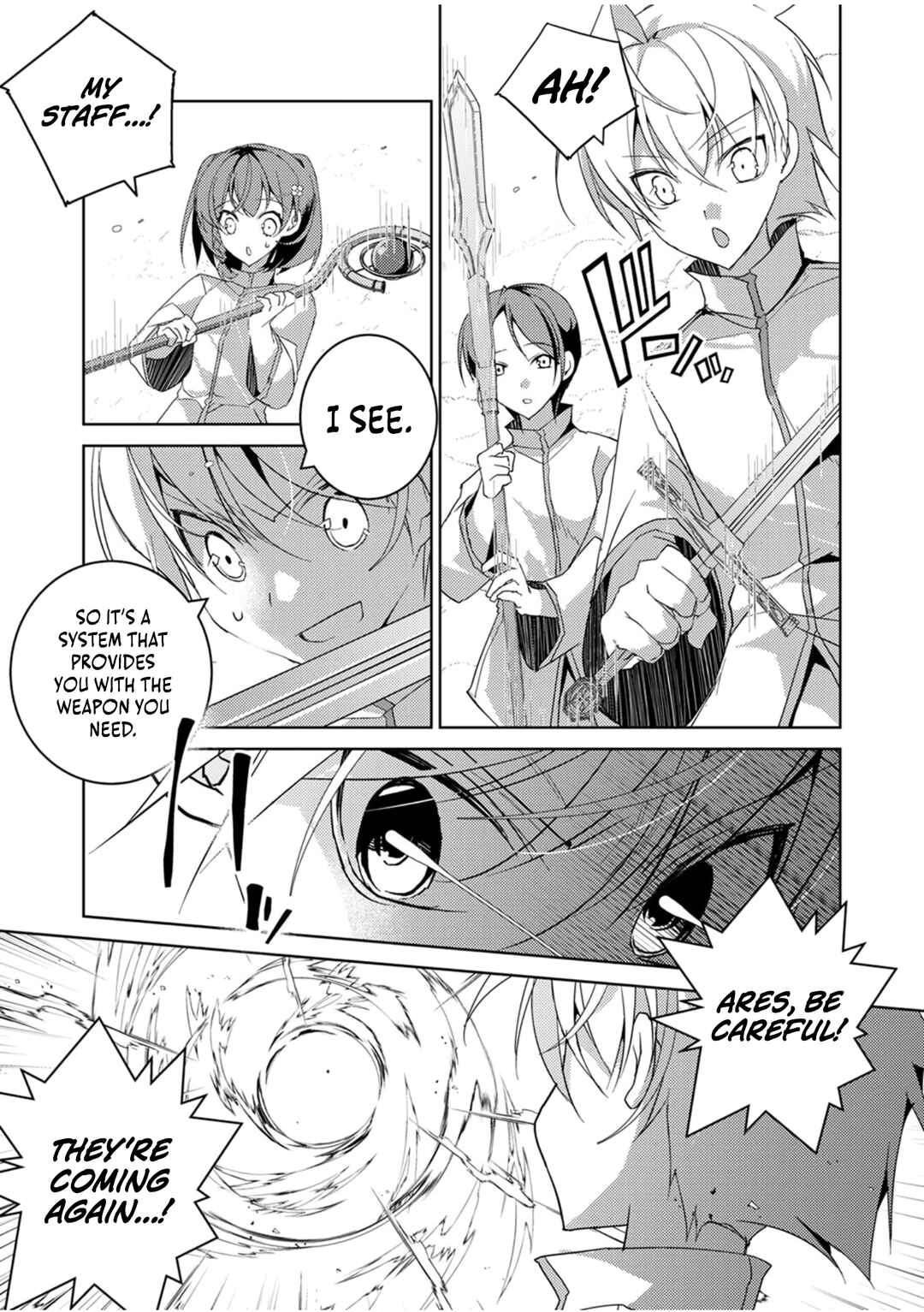 Page 8 Chapter 4 Dekisokonai Ouji no Nariagari ~Seikon Nashi no Dai San Ouji ni Tensei Shitakedo, Kondokoso Kazoku wo Mamoru Tame ni Saikyou wo Mezasu~