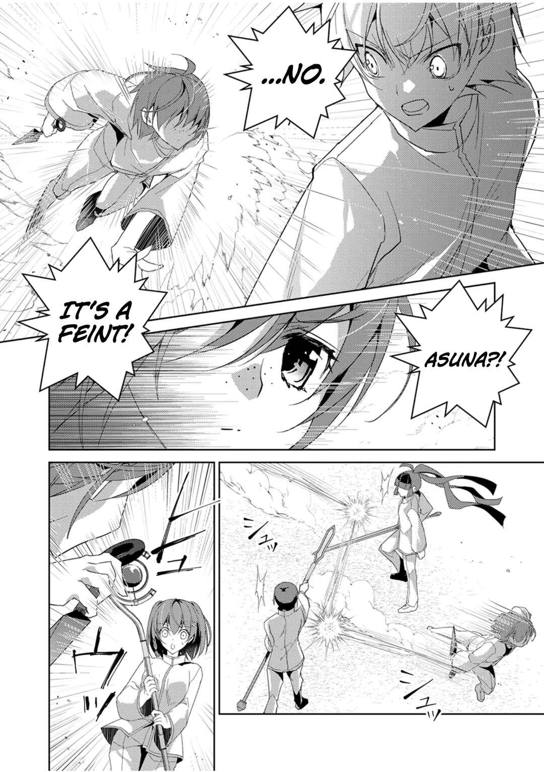 Page 9 Chapter 4 Dekisokonai Ouji no Nariagari ~Seikon Nashi no Dai San Ouji ni Tensei Shitakedo, Kondokoso Kazoku wo Mamoru Tame ni Saikyou wo Mezasu~
