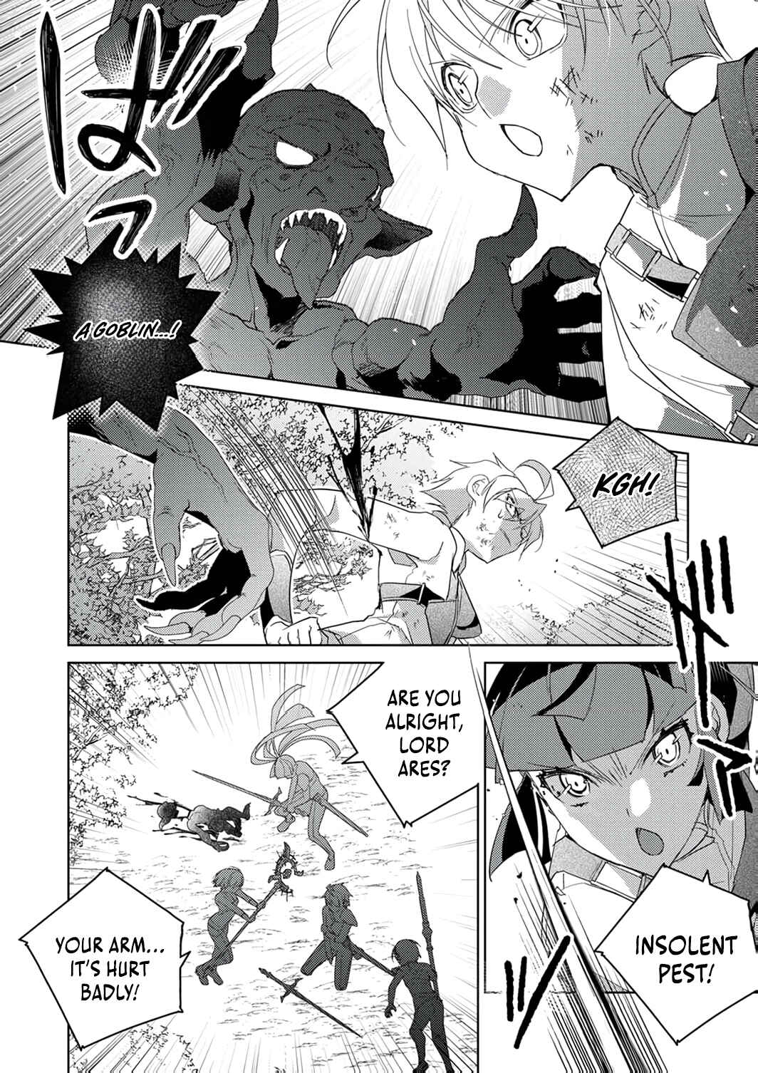 Page 11 Chapter 8 Dekisokonai Ouji no Nariagari ~Seikon Nashi no Dai San Ouji ni Tensei Shitakedo, Kondokoso Kazoku wo Mamoru Tame ni Saikyou wo Mezasu~