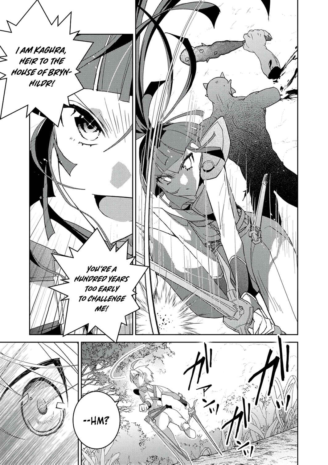 Page 20 Chapter 8 Dekisokonai Ouji no Nariagari ~Seikon Nashi no Dai San Ouji ni Tensei Shitakedo, Kondokoso Kazoku wo Mamoru Tame ni Saikyou wo Mezasu~