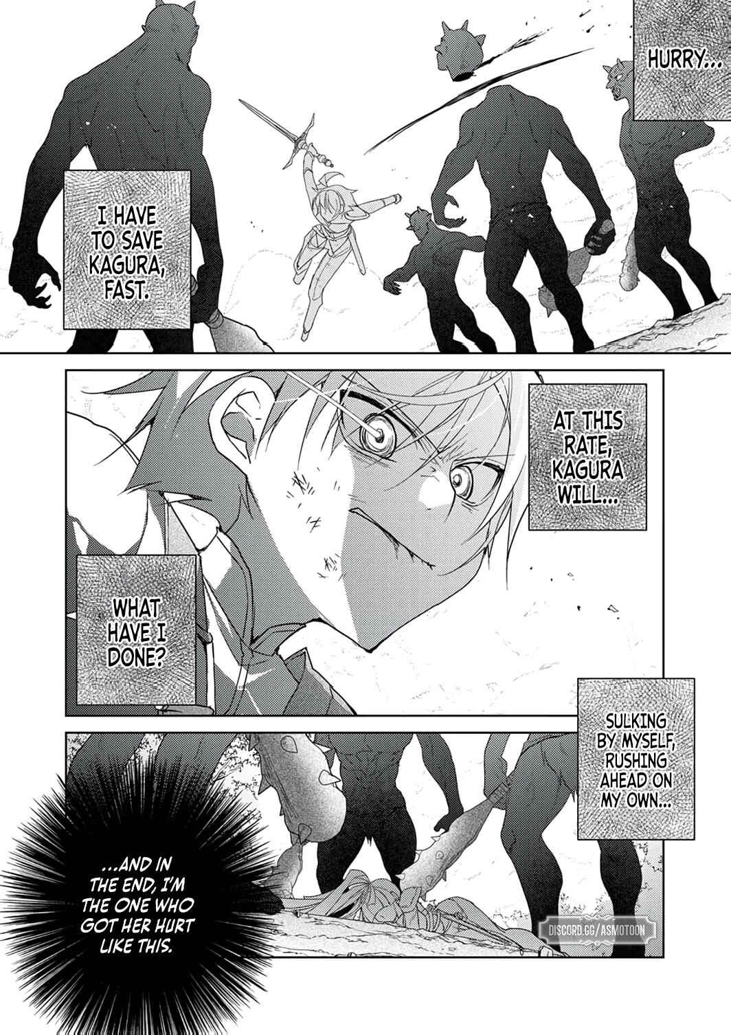 Page 23 Chapter 8 Dekisokonai Ouji no Nariagari ~Seikon Nashi no Dai San Ouji ni Tensei Shitakedo, Kondokoso Kazoku wo Mamoru Tame ni Saikyou wo Mezasu~