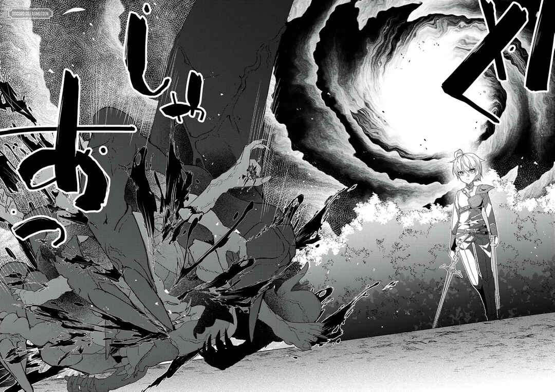 Page 27 Chapter 8 Dekisokonai Ouji no Nariagari ~Seikon Nashi no Dai San Ouji ni Tensei Shitakedo, Kondokoso Kazoku wo Mamoru Tame ni Saikyou wo Mezasu~