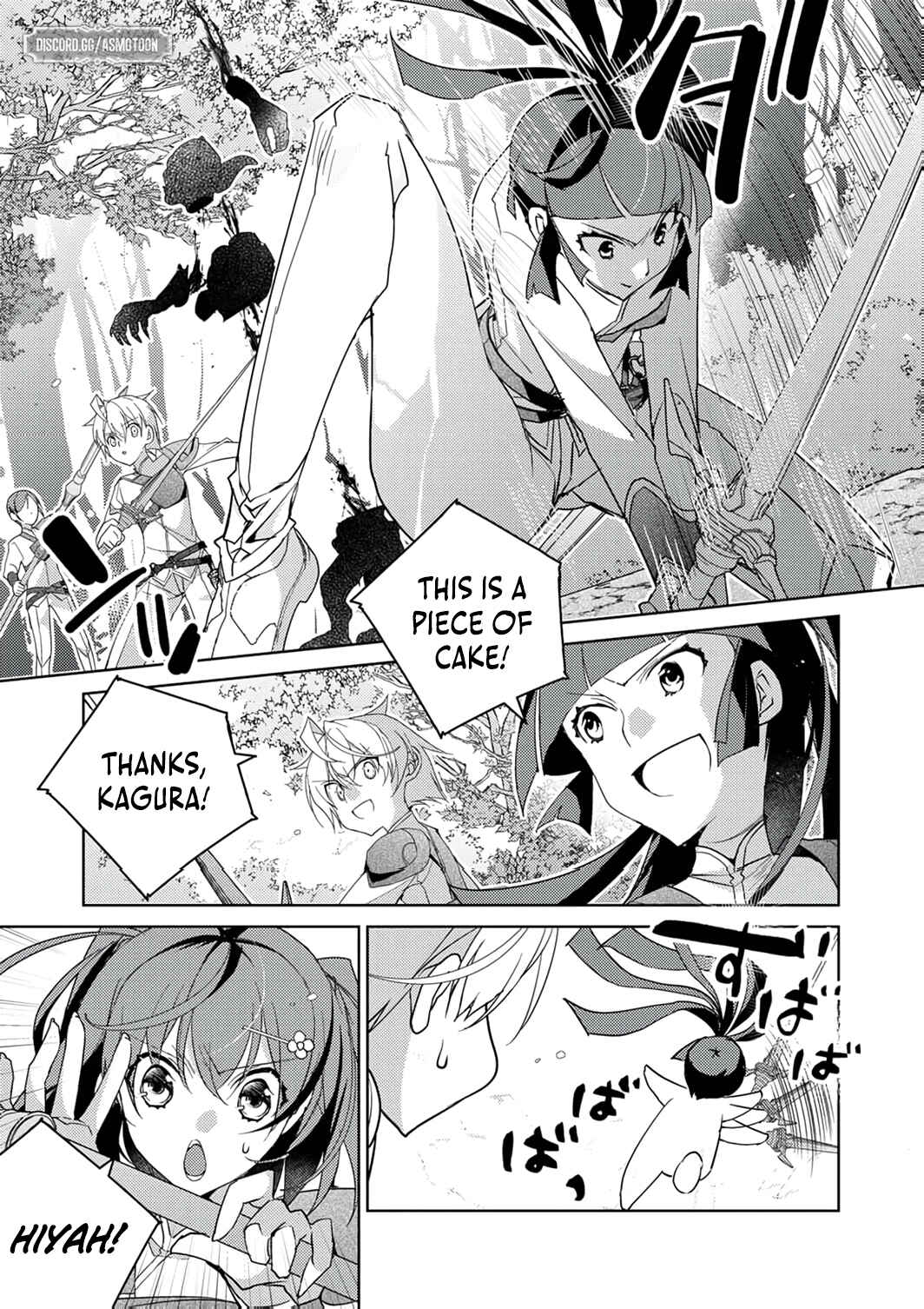 Page 6 Chapter 8 Dekisokonai Ouji no Nariagari ~Seikon Nashi no Dai San Ouji ni Tensei Shitakedo, Kondokoso Kazoku wo Mamoru Tame ni Saikyou wo Mezasu~