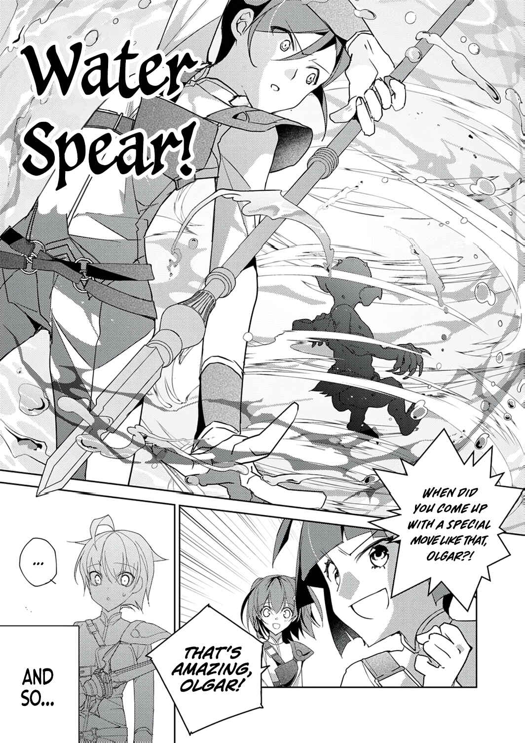 Page 8 Chapter 8 Dekisokonai Ouji no Nariagari ~Seikon Nashi no Dai San Ouji ni Tensei Shitakedo, Kondokoso Kazoku wo Mamoru Tame ni Saikyou wo Mezasu~