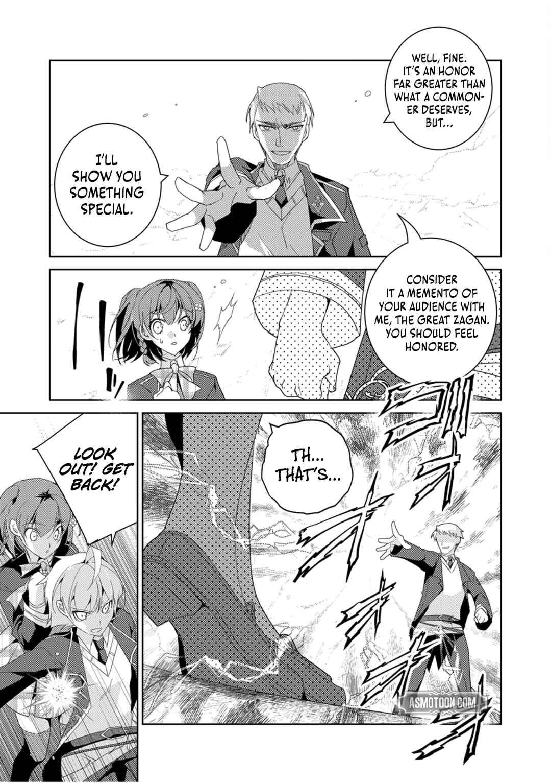 Page 10 Chapter 2 Dekisokonai Ouji no Nariagari ~Seikon Nashi no Dai San Ouji ni Tensei Shitakedo, Kondokoso Kazoku wo Mamoru Tame ni Saikyou wo Mezasu~