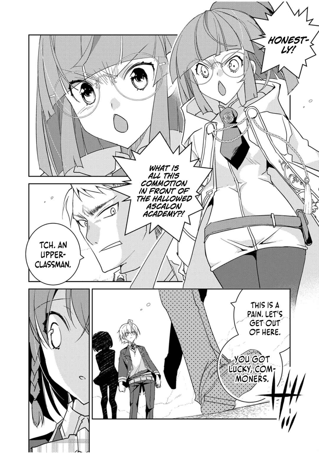 Page 13 Chapter 2 Dekisokonai Ouji no Nariagari ~Seikon Nashi no Dai San Ouji ni Tensei Shitakedo, Kondokoso Kazoku wo Mamoru Tame ni Saikyou wo Mezasu~