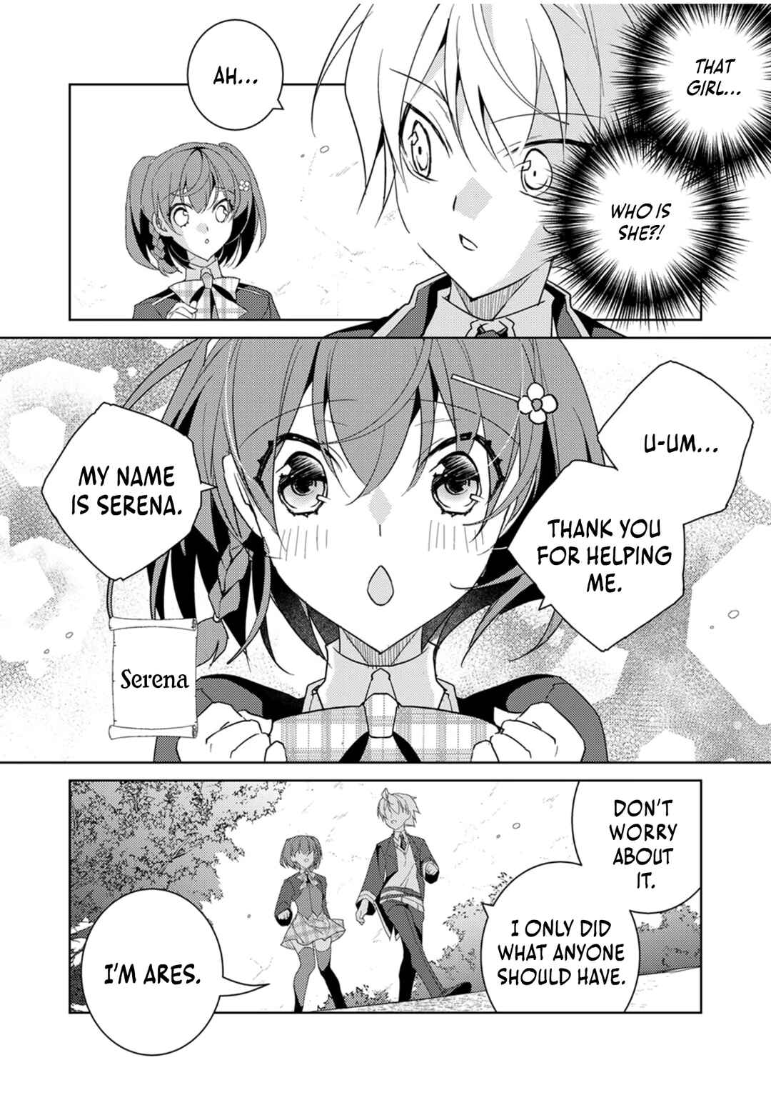 Page 15 Chapter 2 Dekisokonai Ouji no Nariagari ~Seikon Nashi no Dai San Ouji ni Tensei Shitakedo, Kondokoso Kazoku wo Mamoru Tame ni Saikyou wo Mezasu~