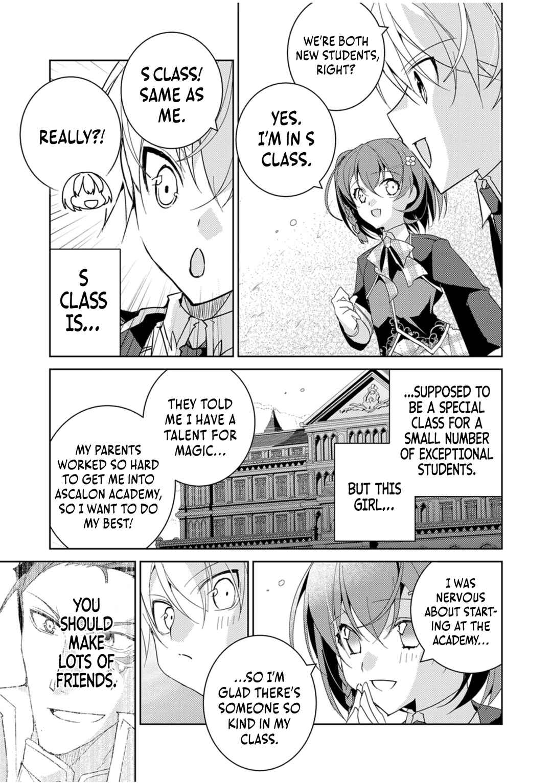 Page 16 Chapter 2 Dekisokonai Ouji no Nariagari ~Seikon Nashi no Dai San Ouji ni Tensei Shitakedo, Kondokoso Kazoku wo Mamoru Tame ni Saikyou wo Mezasu~