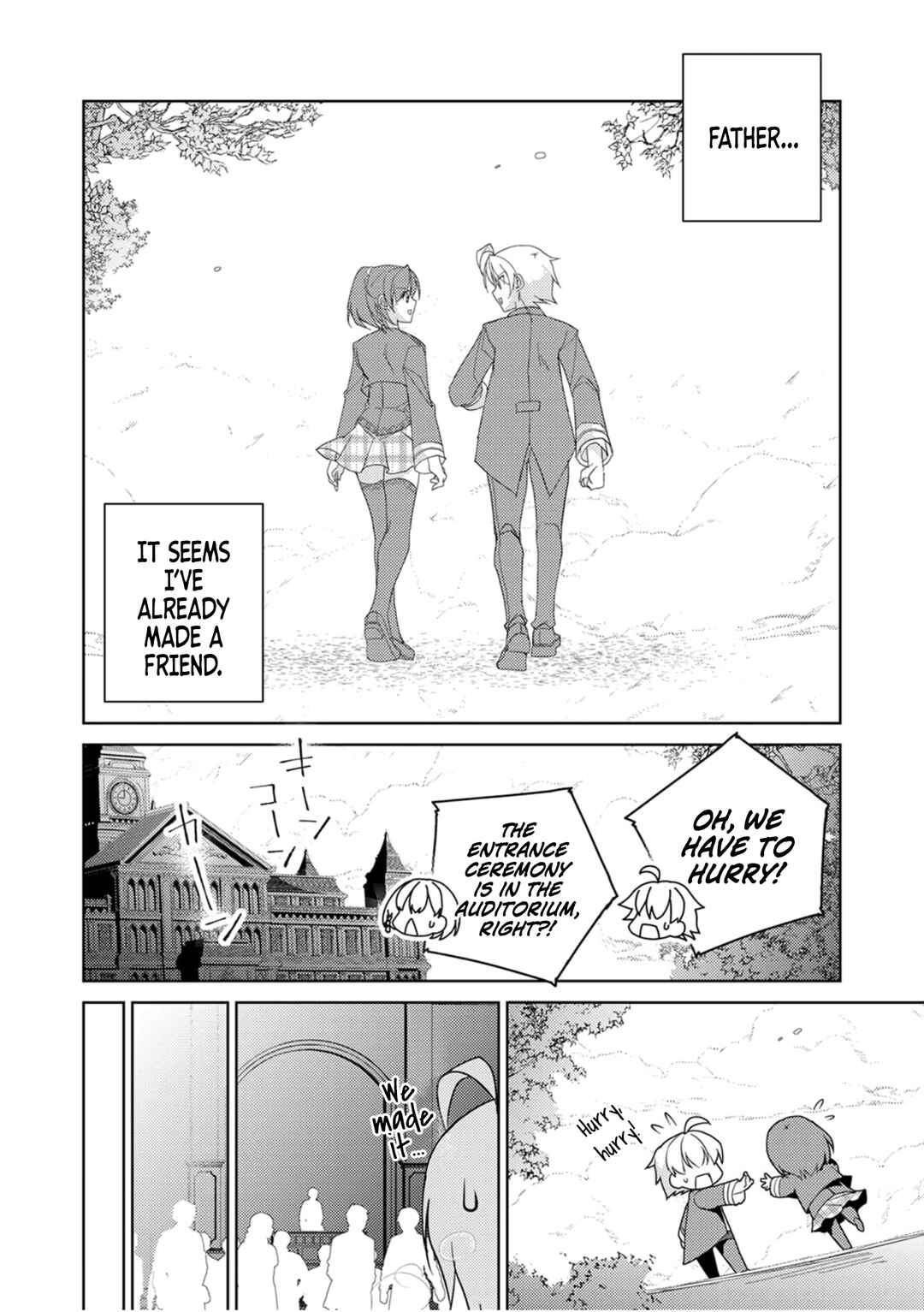 Page 17 Chapter 2 Dekisokonai Ouji no Nariagari ~Seikon Nashi no Dai San Ouji ni Tensei Shitakedo, Kondokoso Kazoku wo Mamoru Tame ni Saikyou wo Mezasu~