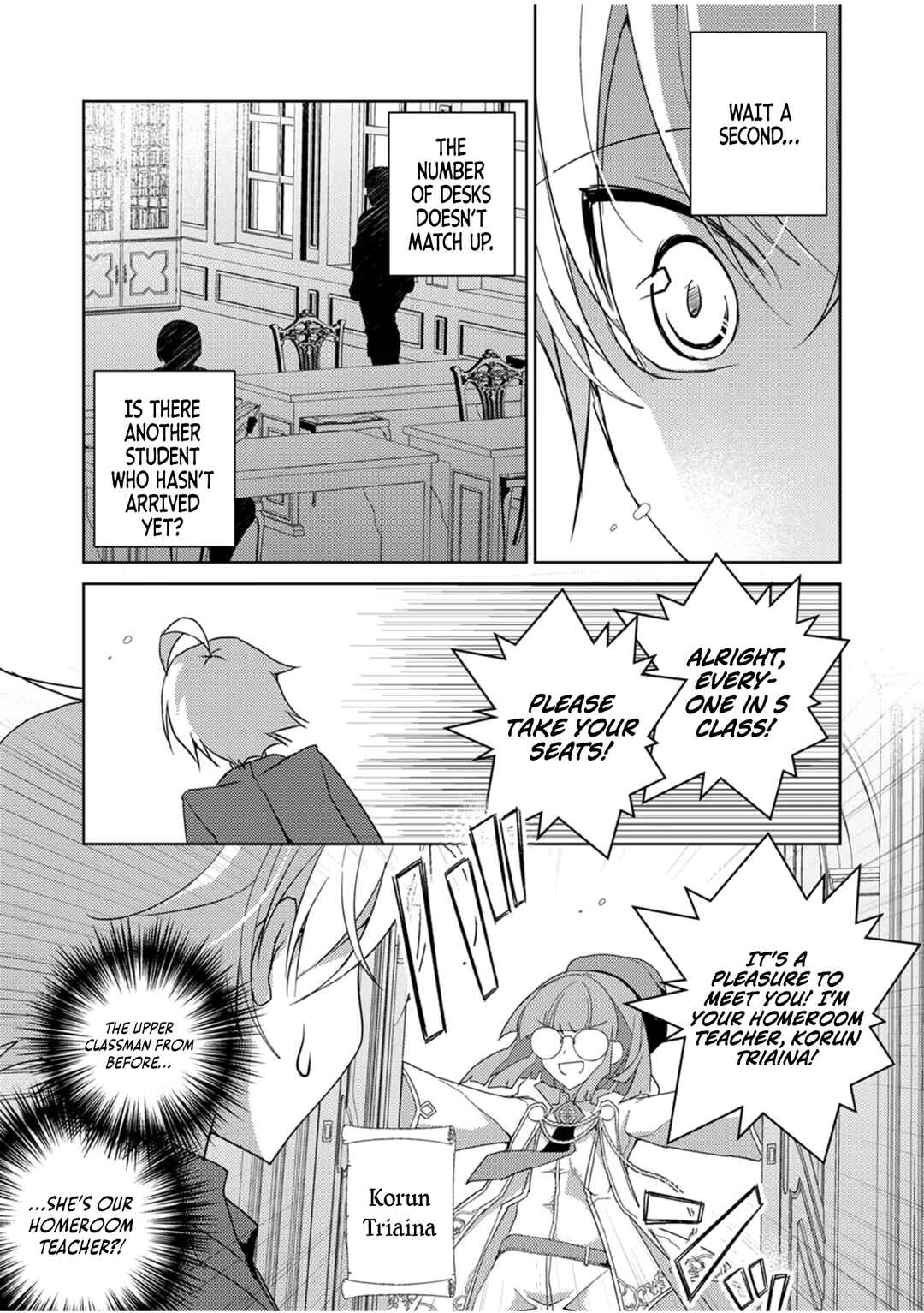 Page 20 Chapter 2 Dekisokonai Ouji no Nariagari ~Seikon Nashi no Dai San Ouji ni Tensei Shitakedo, Kondokoso Kazoku wo Mamoru Tame ni Saikyou wo Mezasu~
