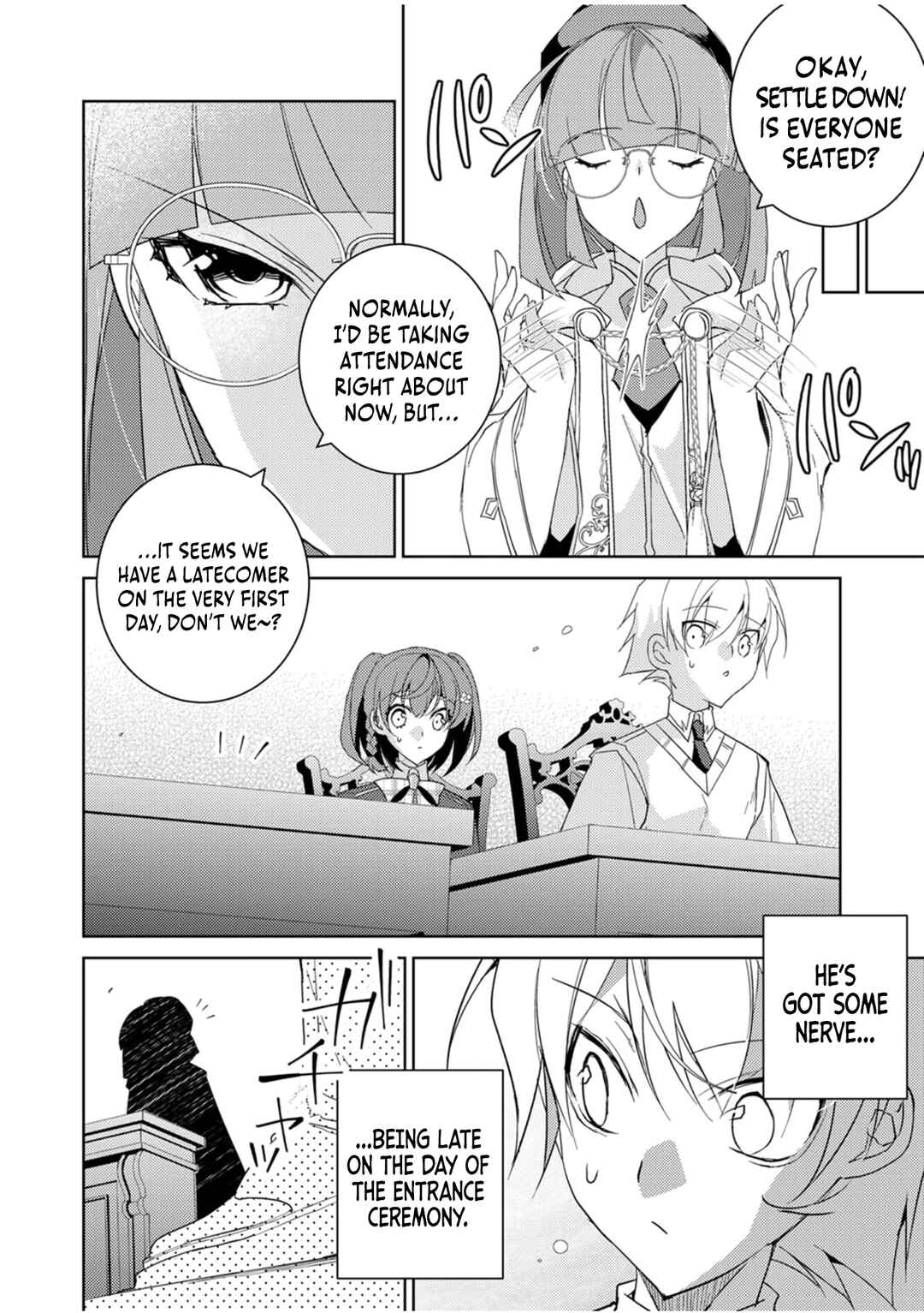 Page 21 Chapter 2 Dekisokonai Ouji no Nariagari ~Seikon Nashi no Dai San Ouji ni Tensei Shitakedo, Kondokoso Kazoku wo Mamoru Tame ni Saikyou wo Mezasu~