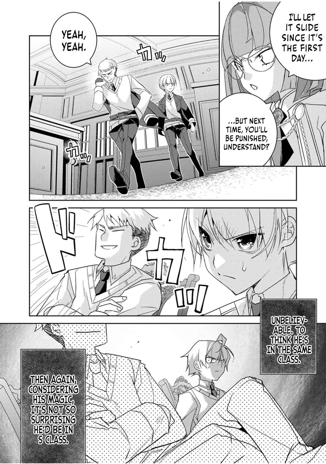 Page 23 Chapter 2 Dekisokonai Ouji no Nariagari ~Seikon Nashi no Dai San Ouji ni Tensei Shitakedo, Kondokoso Kazoku wo Mamoru Tame ni Saikyou wo Mezasu~