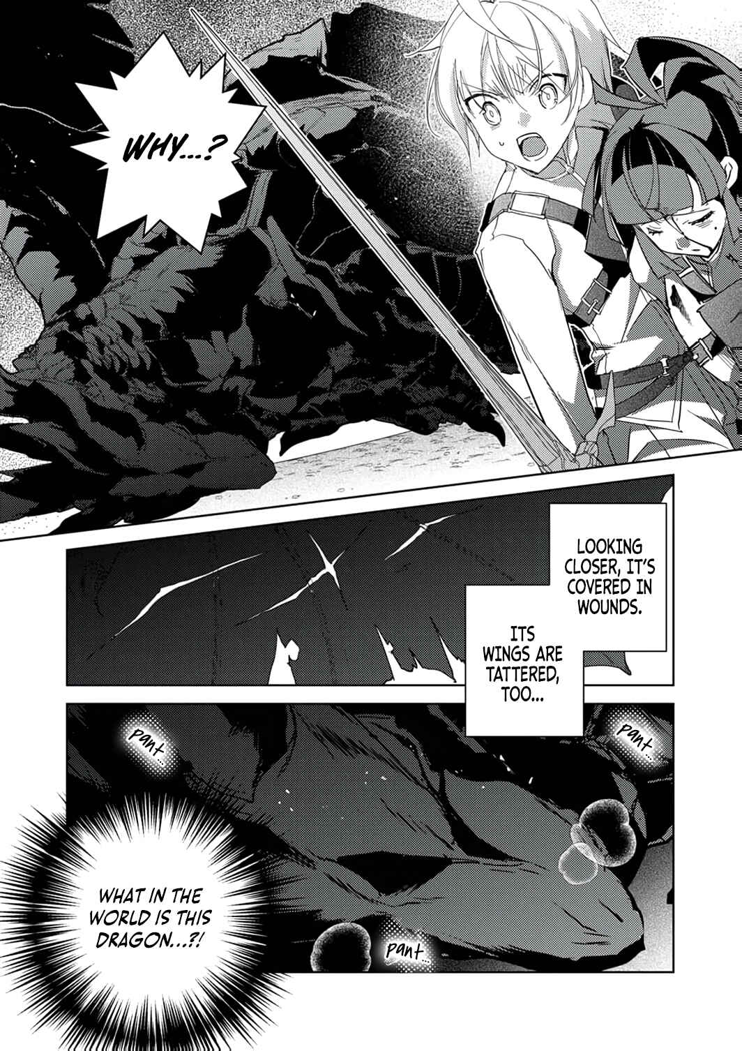 Page 12 Chapter 9 Dekisokonai Ouji no Nariagari ~Seikon Nashi no Dai San Ouji ni Tensei Shitakedo, Kondokoso Kazoku wo Mamoru Tame ni Saikyou wo Mezasu~