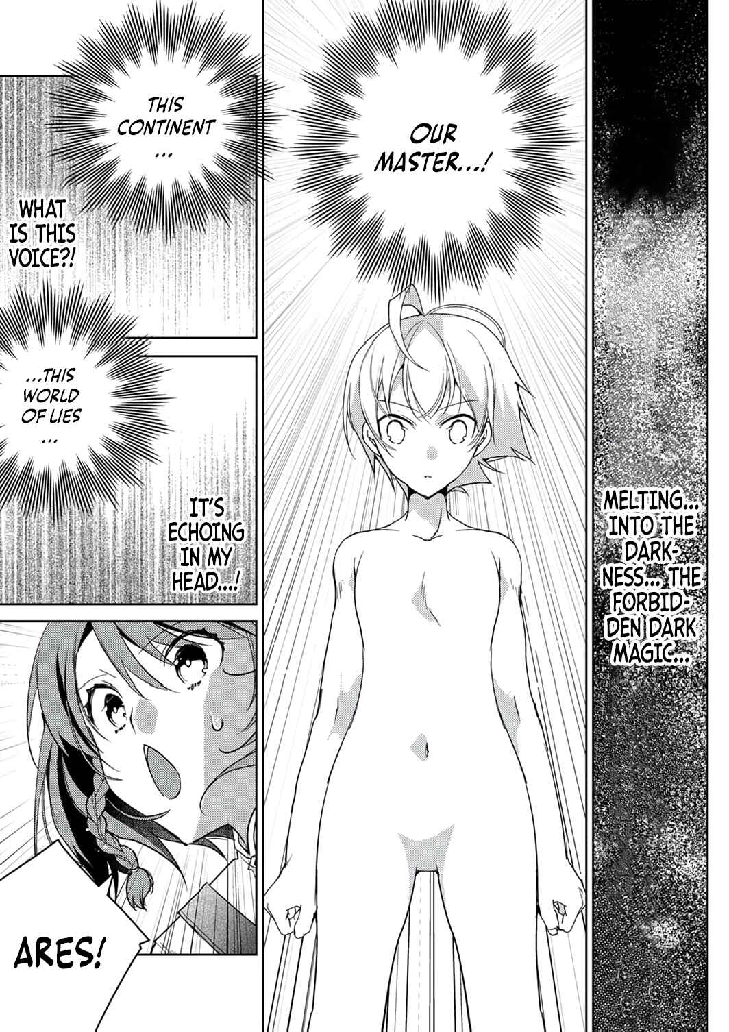 Page 17 Chapter 9 Dekisokonai Ouji no Nariagari ~Seikon Nashi no Dai San Ouji ni Tensei Shitakedo, Kondokoso Kazoku wo Mamoru Tame ni Saikyou wo Mezasu~