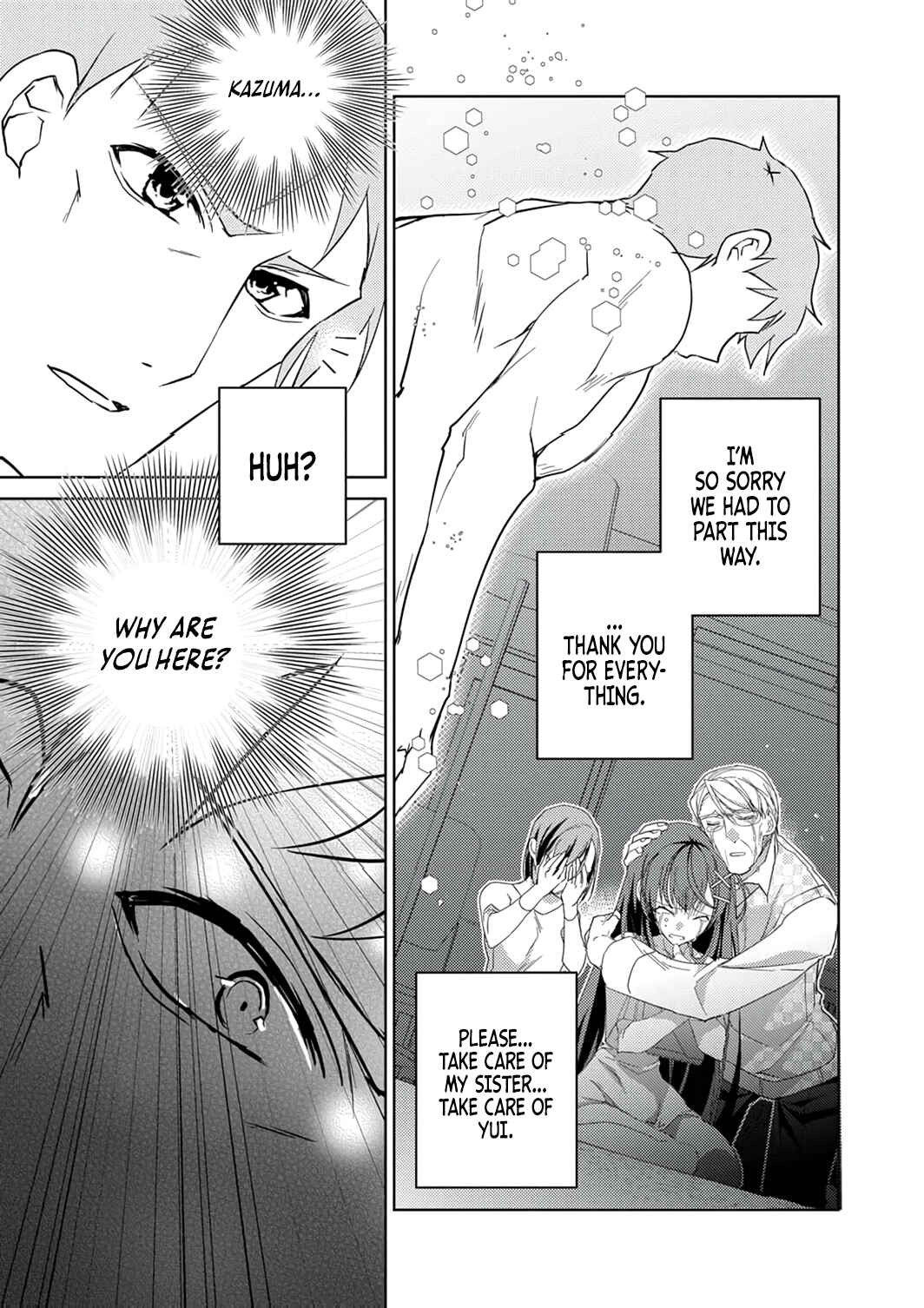 Page 23 Chapter 9 Dekisokonai Ouji no Nariagari ~Seikon Nashi no Dai San Ouji ni Tensei Shitakedo, Kondokoso Kazoku wo Mamoru Tame ni Saikyou wo Mezasu~