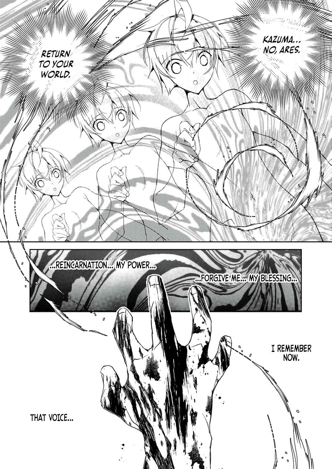 Page 24 Chapter 9 Dekisokonai Ouji no Nariagari ~Seikon Nashi no Dai San Ouji ni Tensei Shitakedo, Kondokoso Kazoku wo Mamoru Tame ni Saikyou wo Mezasu~
