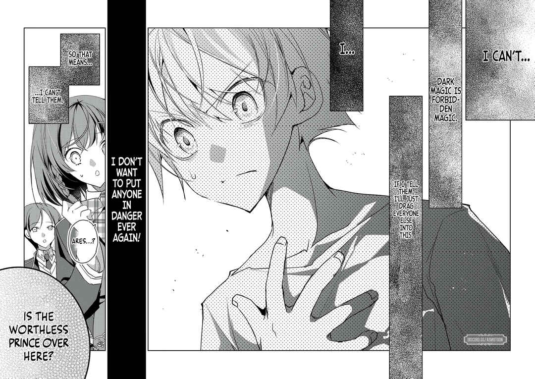 Page 30 Chapter 9 Dekisokonai Ouji no Nariagari ~Seikon Nashi no Dai San Ouji ni Tensei Shitakedo, Kondokoso Kazoku wo Mamoru Tame ni Saikyou wo Mezasu~