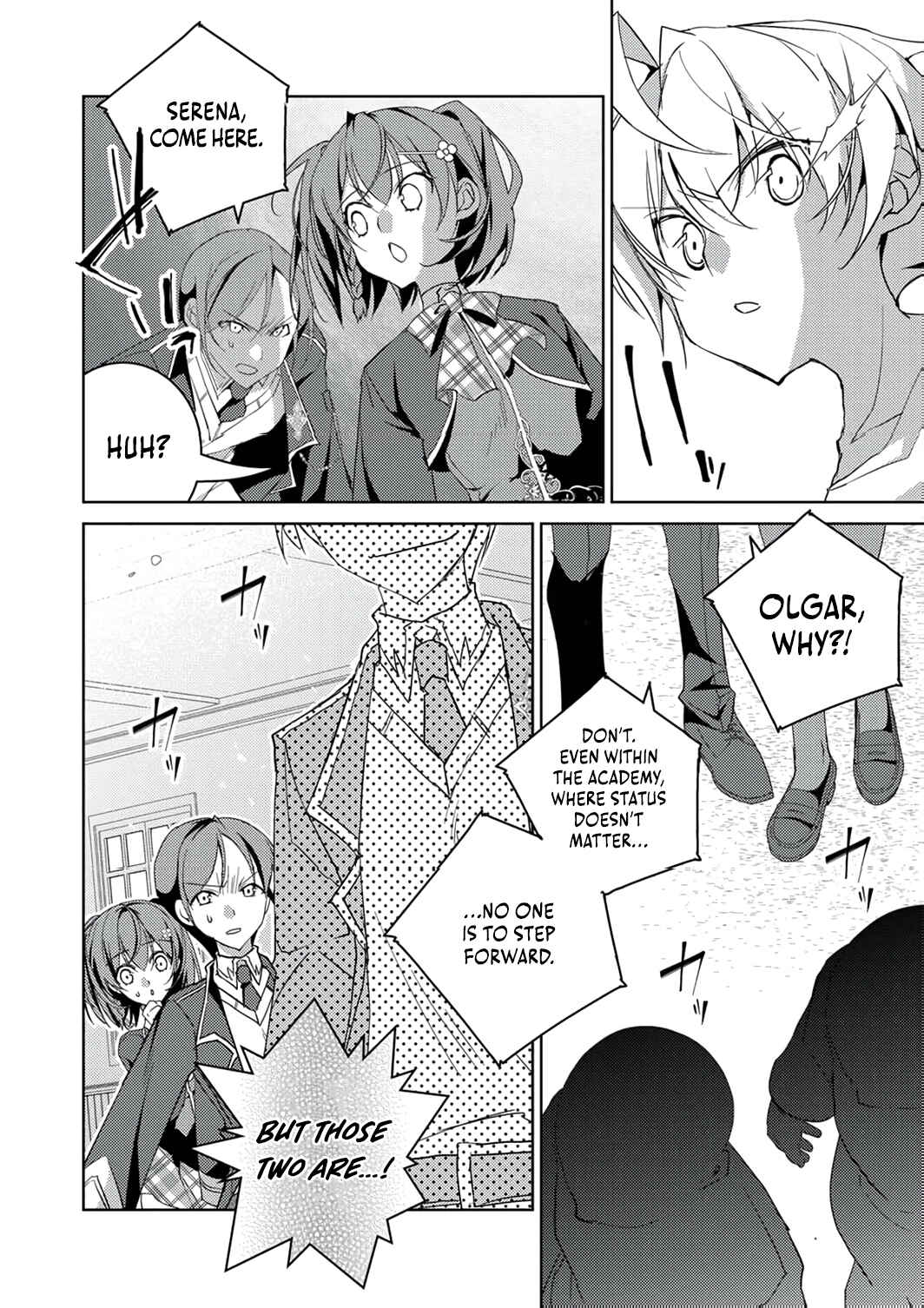 Page 31 Chapter 9 Dekisokonai Ouji no Nariagari ~Seikon Nashi no Dai San Ouji ni Tensei Shitakedo, Kondokoso Kazoku wo Mamoru Tame ni Saikyou wo Mezasu~