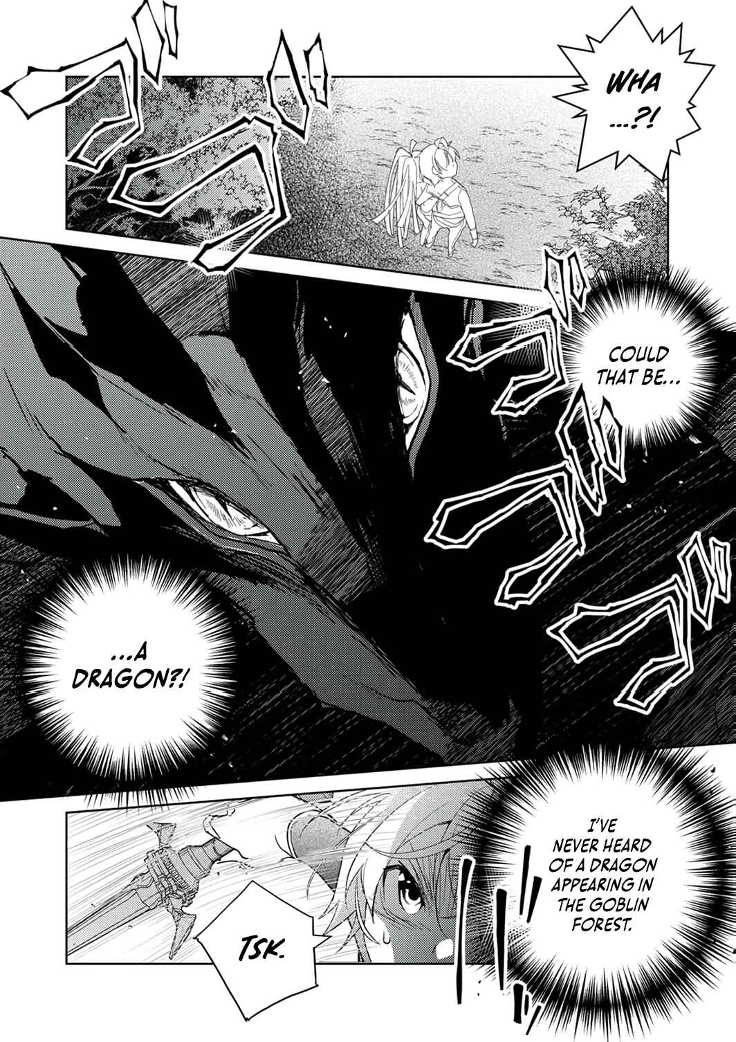 Page 8 Chapter 9 Dekisokonai Ouji no Nariagari ~Seikon Nashi no Dai San Ouji ni Tensei Shitakedo, Kondokoso Kazoku wo Mamoru Tame ni Saikyou wo Mezasu~