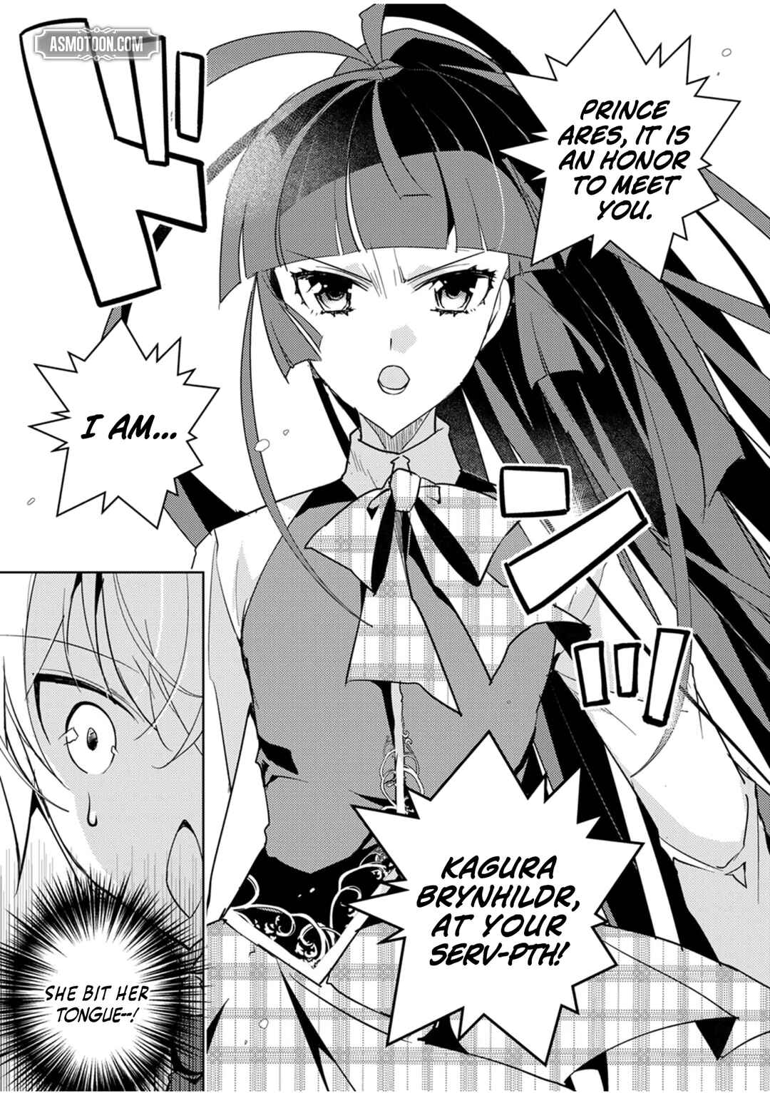 Page 10 Chapter 3 Dekisokonai Ouji no Nariagari ~Seikon Nashi no Dai San Ouji ni Tensei Shitakedo, Kondokoso Kazoku wo Mamoru Tame ni Saikyou wo Mezasu~