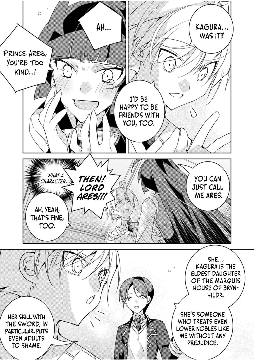 Page 12 Chapter 3 Dekisokonai Ouji no Nariagari ~Seikon Nashi no Dai San Ouji ni Tensei Shitakedo, Kondokoso Kazoku wo Mamoru Tame ni Saikyou wo Mezasu~