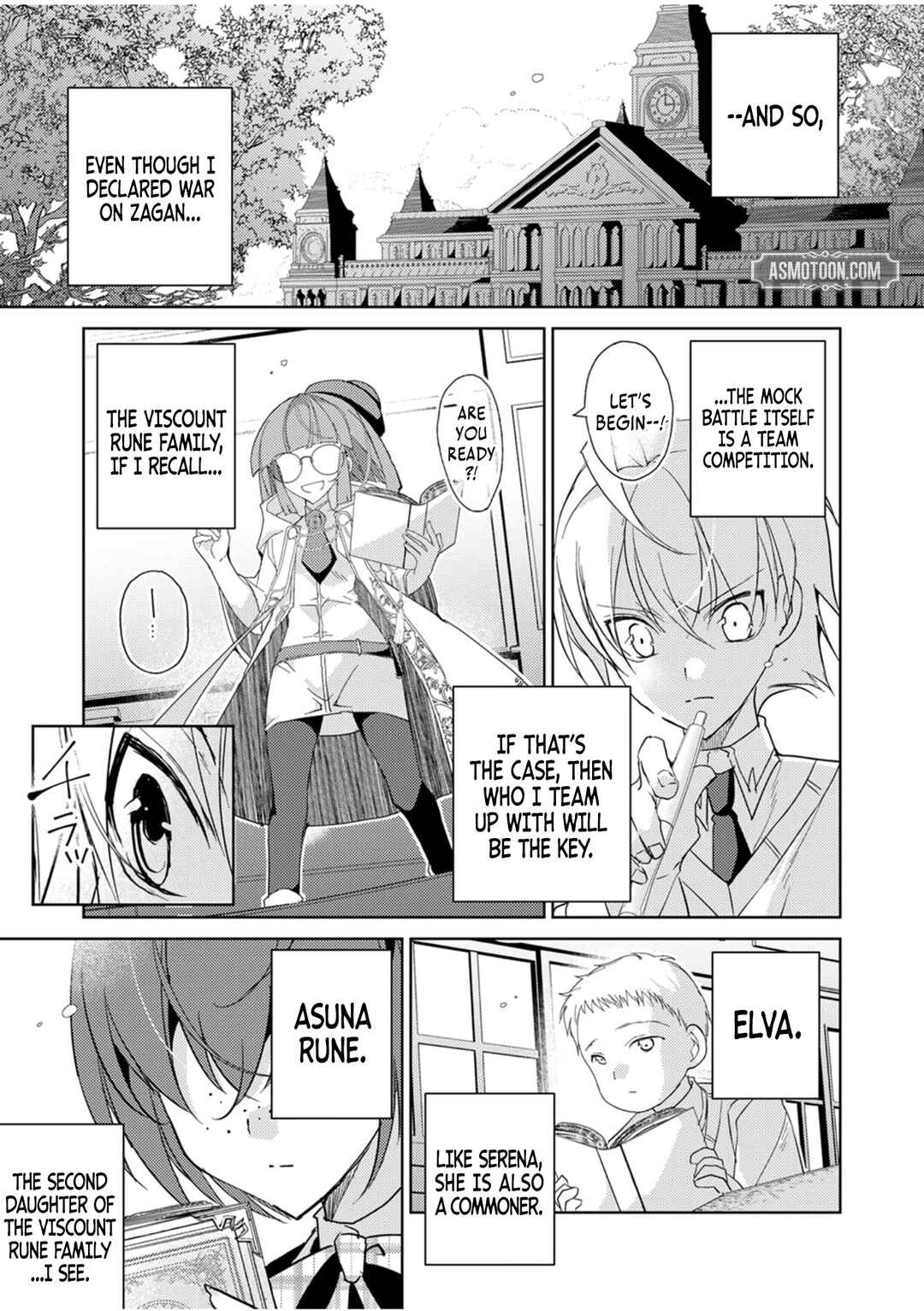 Page 14 Chapter 3 Dekisokonai Ouji no Nariagari ~Seikon Nashi no Dai San Ouji ni Tensei Shitakedo, Kondokoso Kazoku wo Mamoru Tame ni Saikyou wo Mezasu~