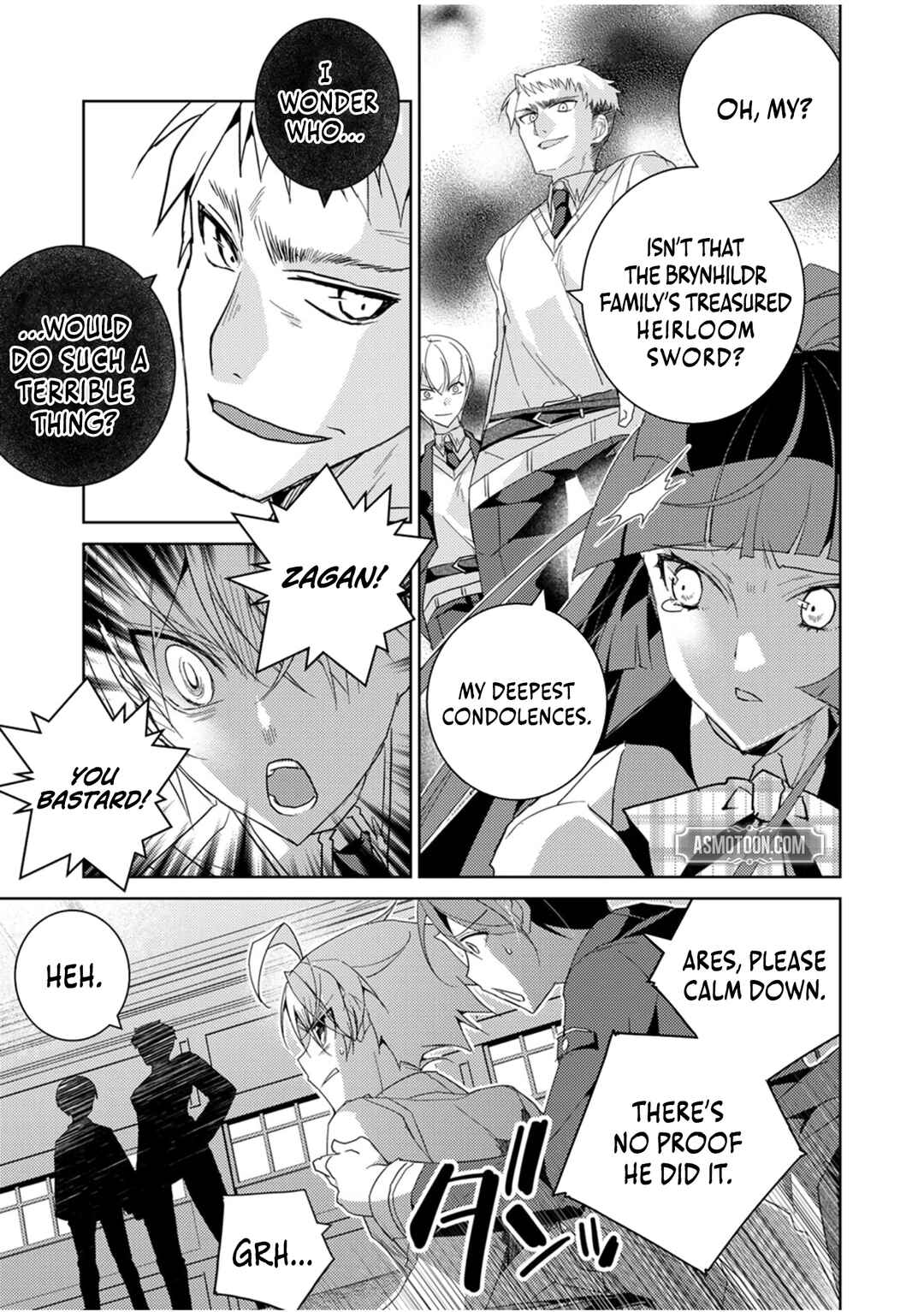 Page 18 Chapter 3 Dekisokonai Ouji no Nariagari ~Seikon Nashi no Dai San Ouji ni Tensei Shitakedo, Kondokoso Kazoku wo Mamoru Tame ni Saikyou wo Mezasu~