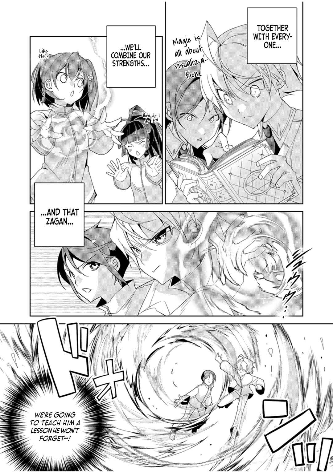Page 27 Chapter 3 Dekisokonai Ouji no Nariagari ~Seikon Nashi no Dai San Ouji ni Tensei Shitakedo, Kondokoso Kazoku wo Mamoru Tame ni Saikyou wo Mezasu~