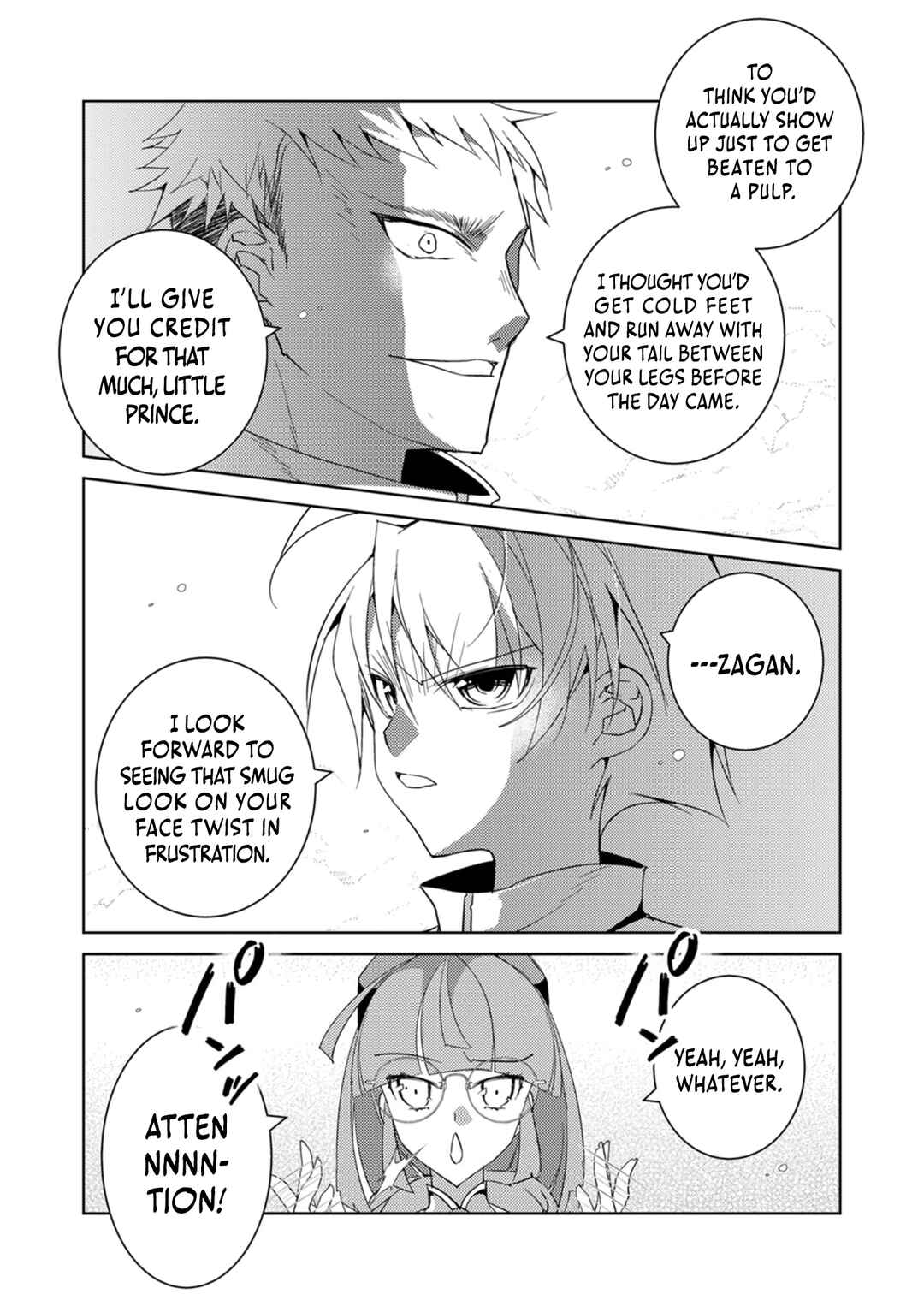 Page 29 Chapter 3 Dekisokonai Ouji no Nariagari ~Seikon Nashi no Dai San Ouji ni Tensei Shitakedo, Kondokoso Kazoku wo Mamoru Tame ni Saikyou wo Mezasu~