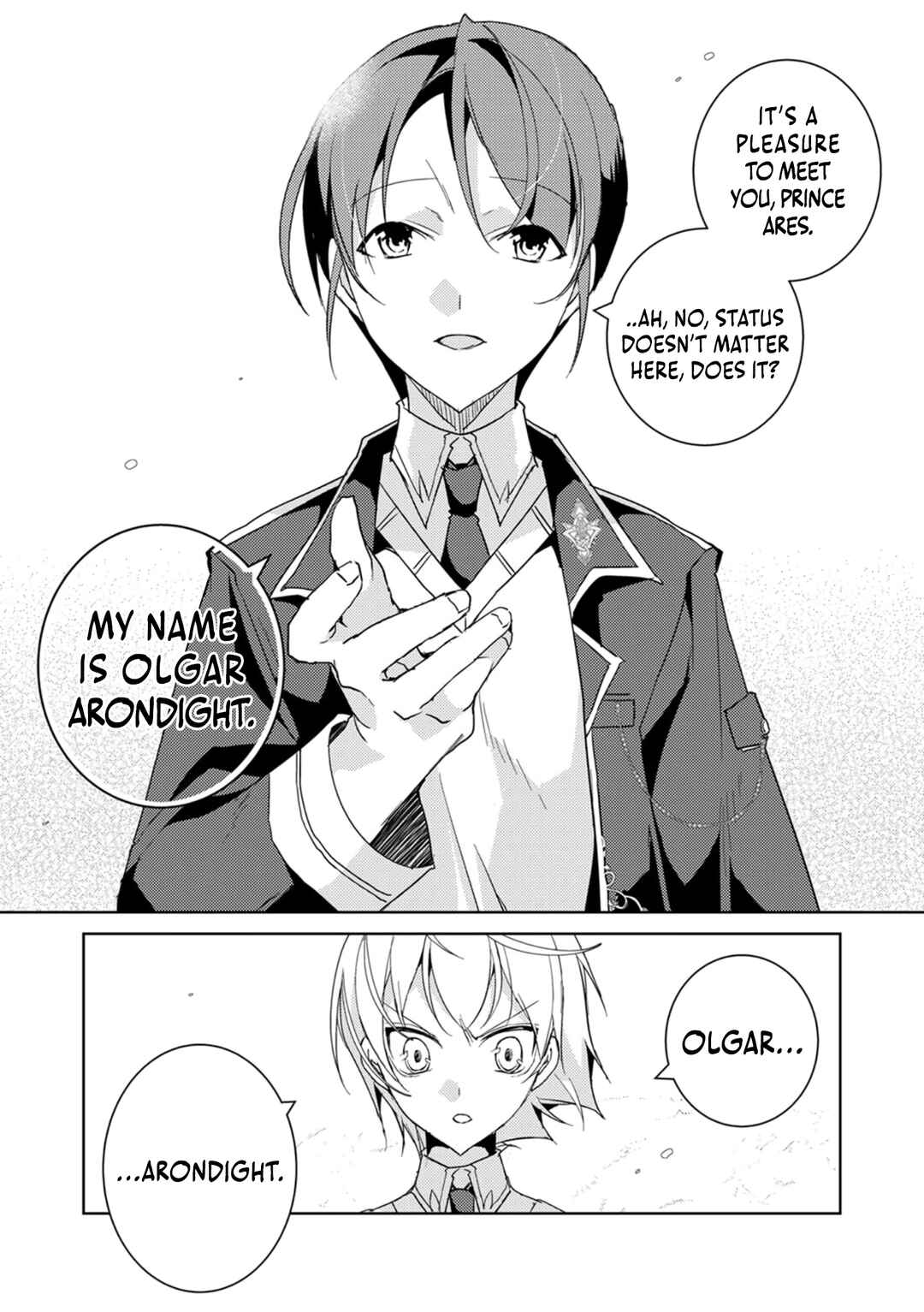 Page 5 Chapter 3 Dekisokonai Ouji no Nariagari ~Seikon Nashi no Dai San Ouji ni Tensei Shitakedo, Kondokoso Kazoku wo Mamoru Tame ni Saikyou wo Mezasu~