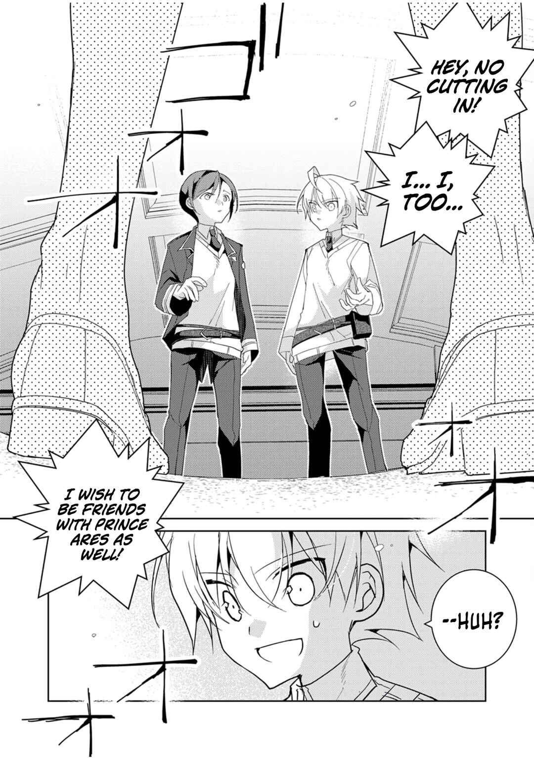 Page 9 Chapter 3 Dekisokonai Ouji no Nariagari ~Seikon Nashi no Dai San Ouji ni Tensei Shitakedo, Kondokoso Kazoku wo Mamoru Tame ni Saikyou wo Mezasu~