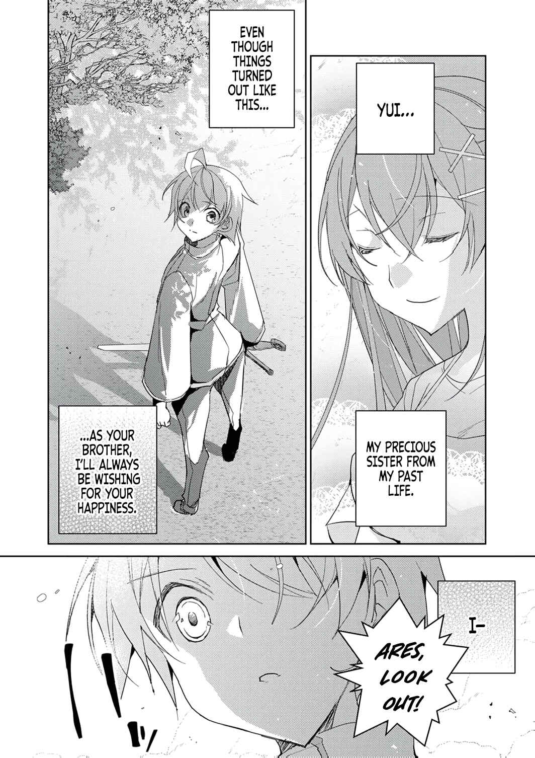 Page 13 Chapter 7 Dekisokonai Ouji no Nariagari ~Seikon Nashi no Dai San Ouji ni Tensei Shitakedo, Kondokoso Kazoku wo Mamoru Tame ni Saikyou wo Mezasu~