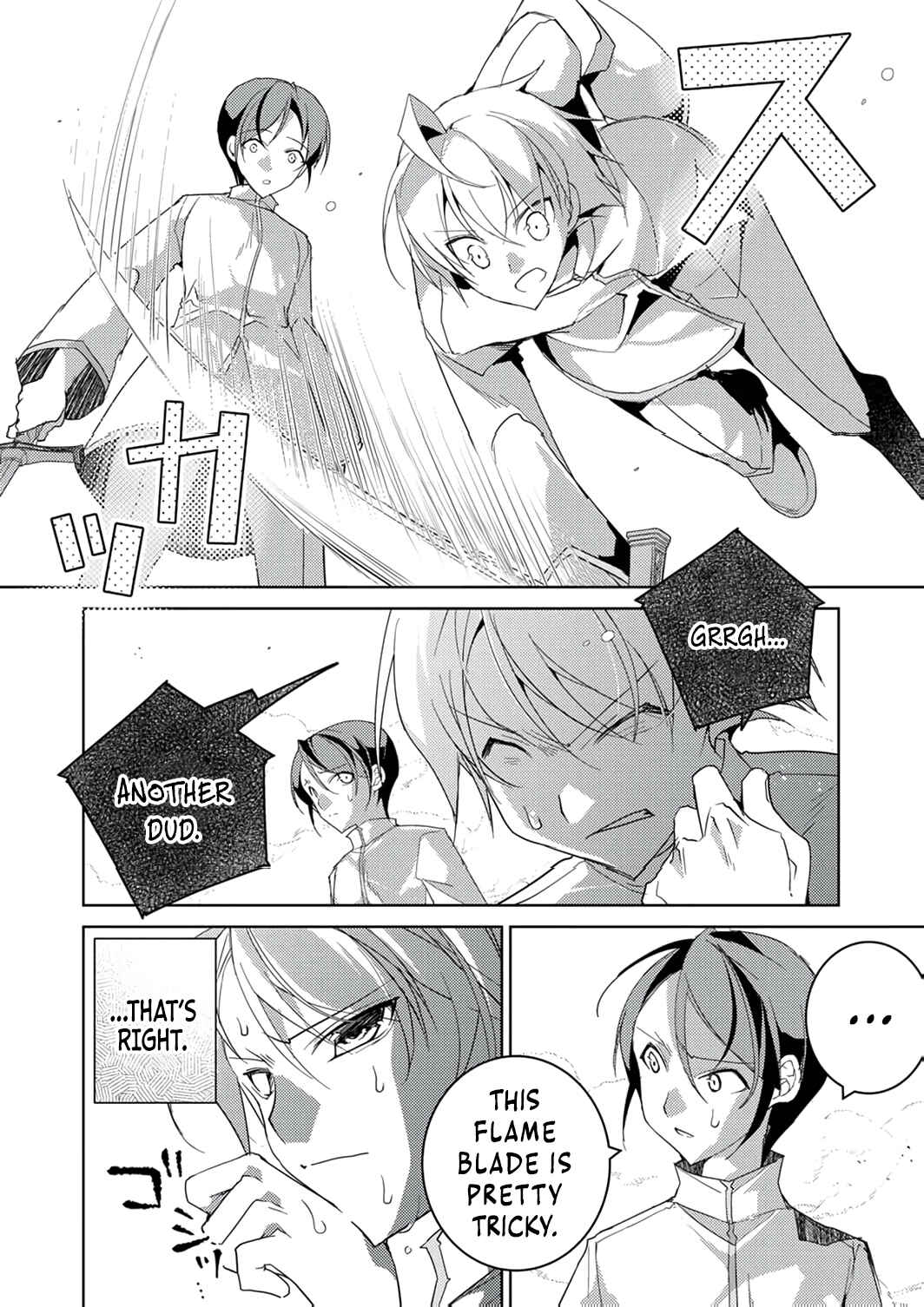 Page 17 Chapter 7 Dekisokonai Ouji no Nariagari ~Seikon Nashi no Dai San Ouji ni Tensei Shitakedo, Kondokoso Kazoku wo Mamoru Tame ni Saikyou wo Mezasu~