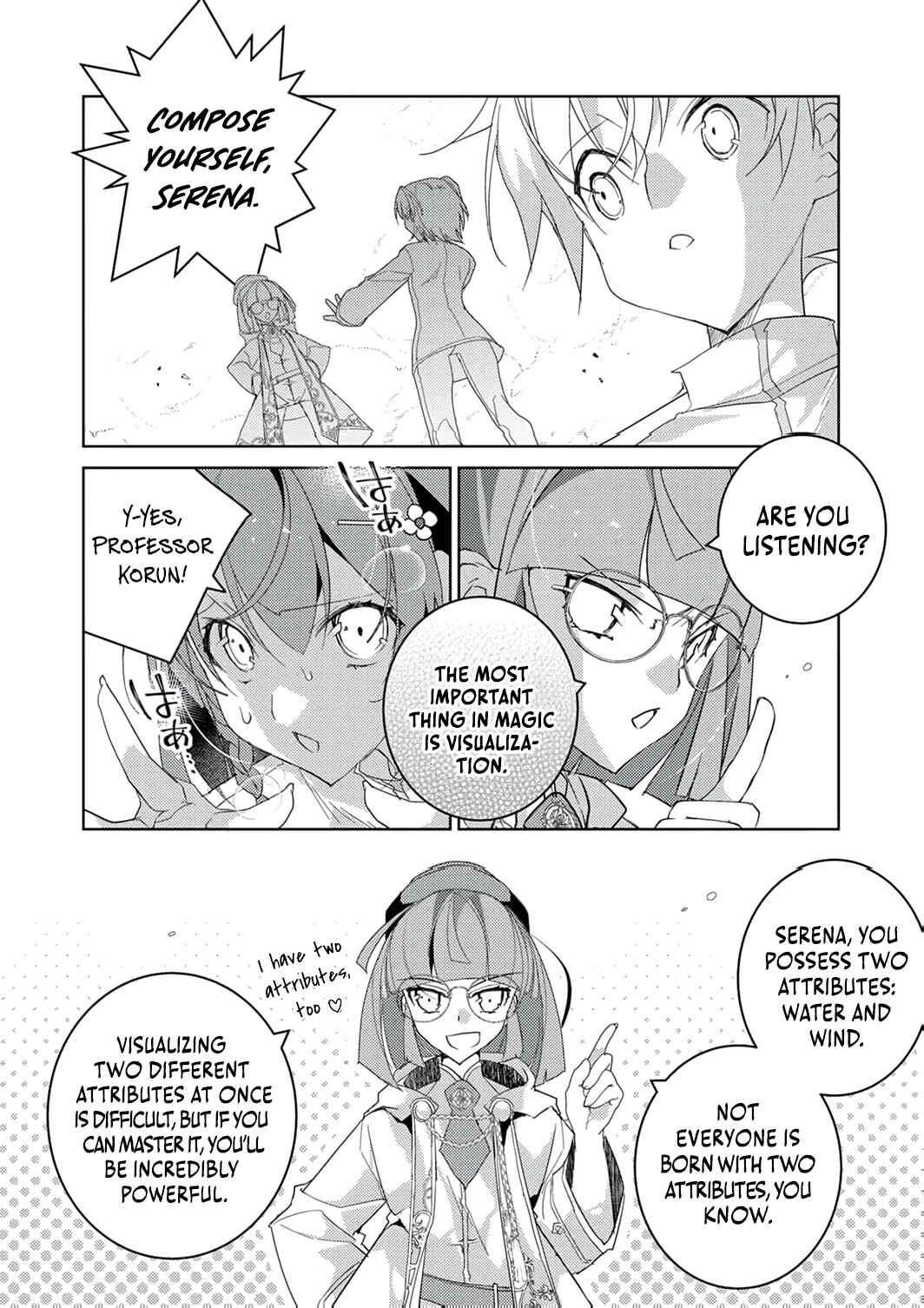 Page 19 Chapter 7 Dekisokonai Ouji no Nariagari ~Seikon Nashi no Dai San Ouji ni Tensei Shitakedo, Kondokoso Kazoku wo Mamoru Tame ni Saikyou wo Mezasu~