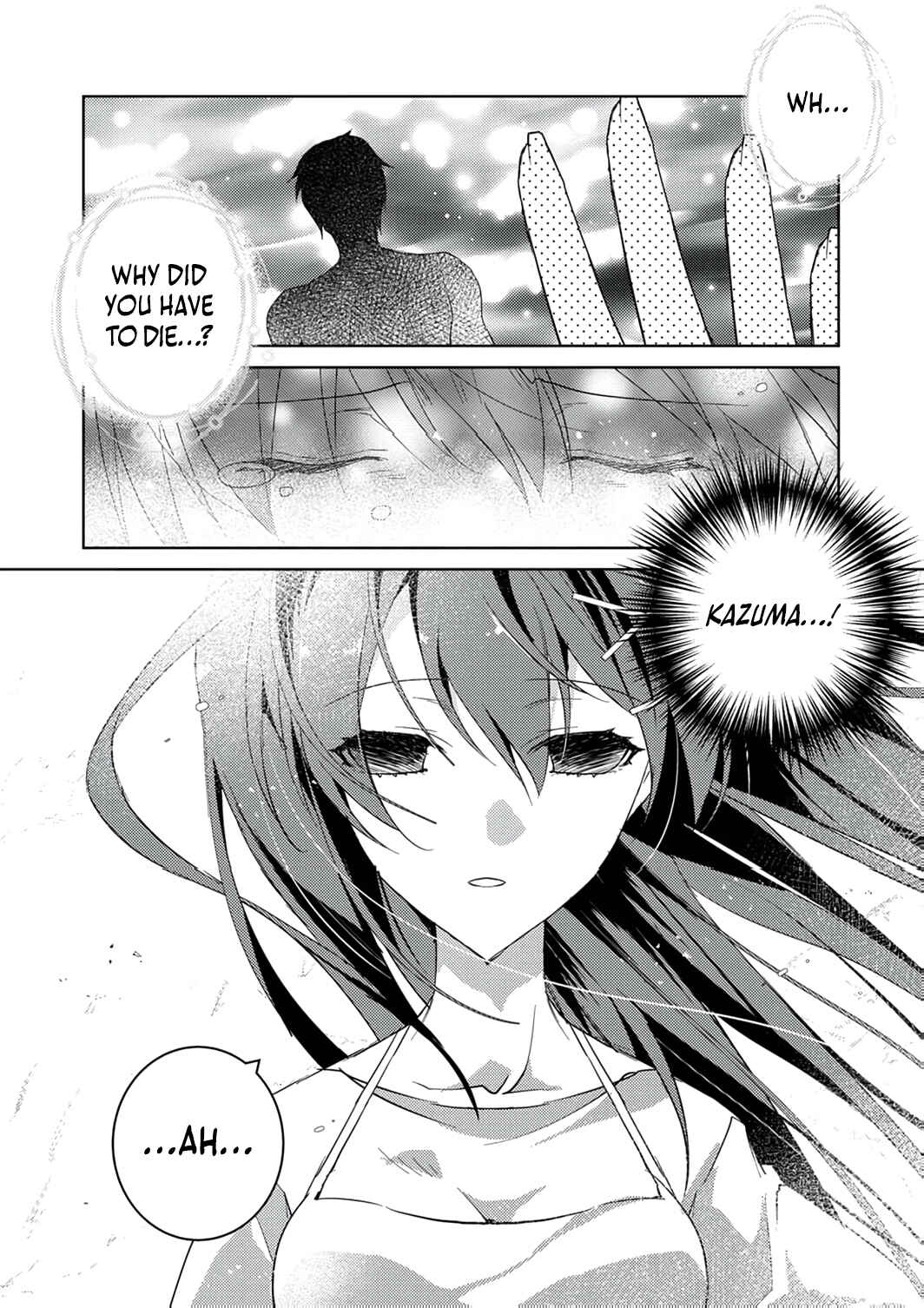 Page 5 Chapter 7 Dekisokonai Ouji no Nariagari ~Seikon Nashi no Dai San Ouji ni Tensei Shitakedo, Kondokoso Kazoku wo Mamoru Tame ni Saikyou wo Mezasu~