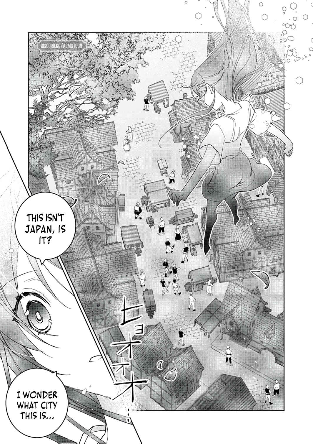 Page 6 Chapter 7 Dekisokonai Ouji no Nariagari ~Seikon Nashi no Dai San Ouji ni Tensei Shitakedo, Kondokoso Kazoku wo Mamoru Tame ni Saikyou wo Mezasu~