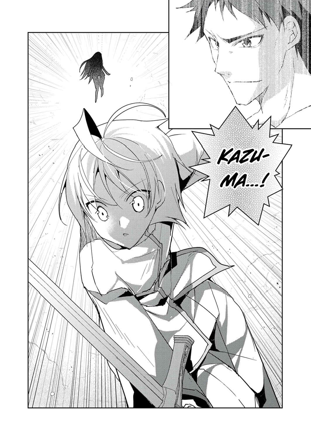 Page 9 Chapter 7 Dekisokonai Ouji no Nariagari ~Seikon Nashi no Dai San Ouji ni Tensei Shitakedo, Kondokoso Kazoku wo Mamoru Tame ni Saikyou wo Mezasu~